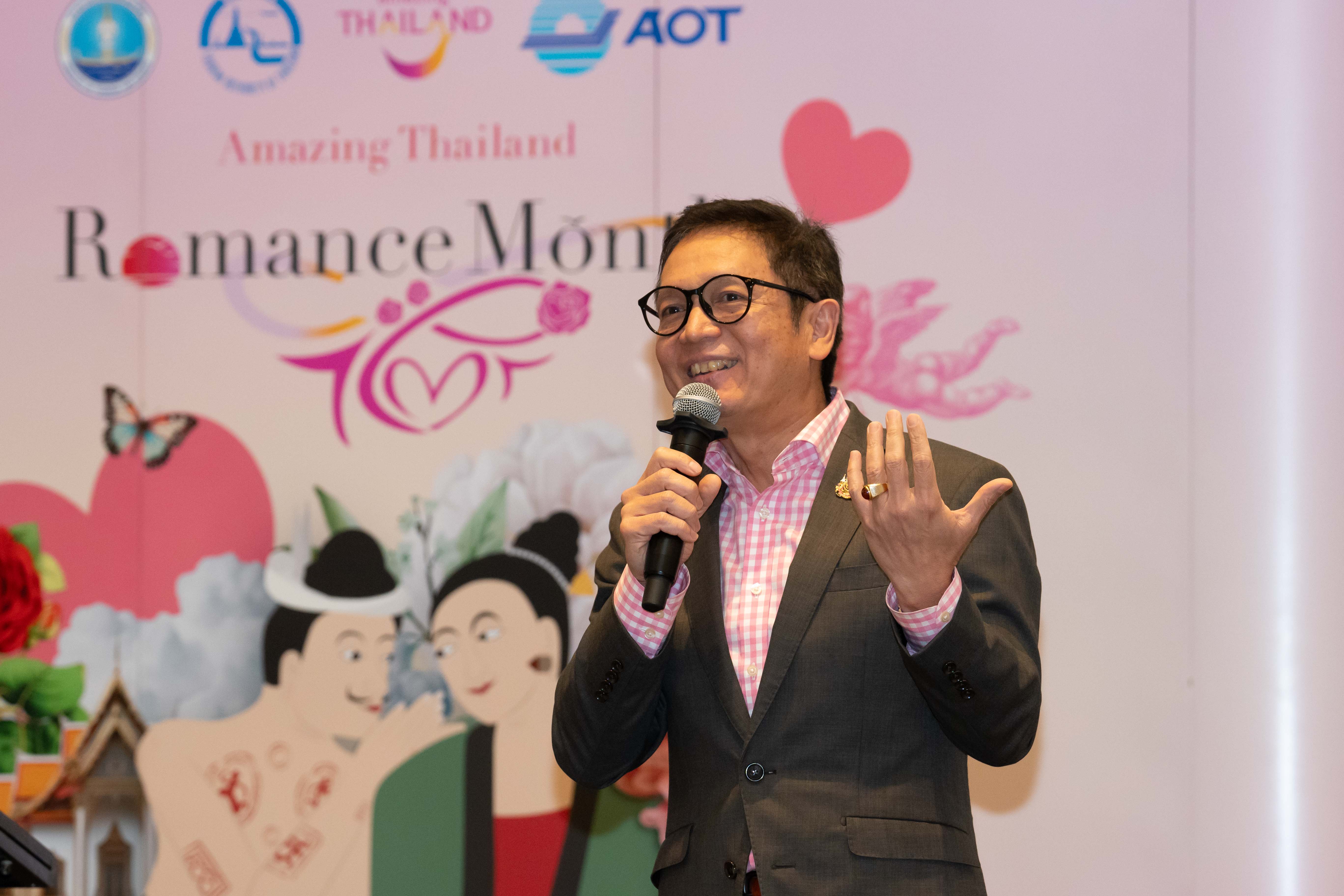 ททท. ส่งท้าย Amazing Romance Month จัดกิจกรรม Amazing Thailand Romance Trade Meet 2025 เปิดเวทีธุรกิจ B2B เสนอสินค้า Luxury และ Romantic มัดใจกลุ่มคู่รัก พร้อมเร่งปั๊มตลาดระยะไกลแตะ 10.6 ล้านคน