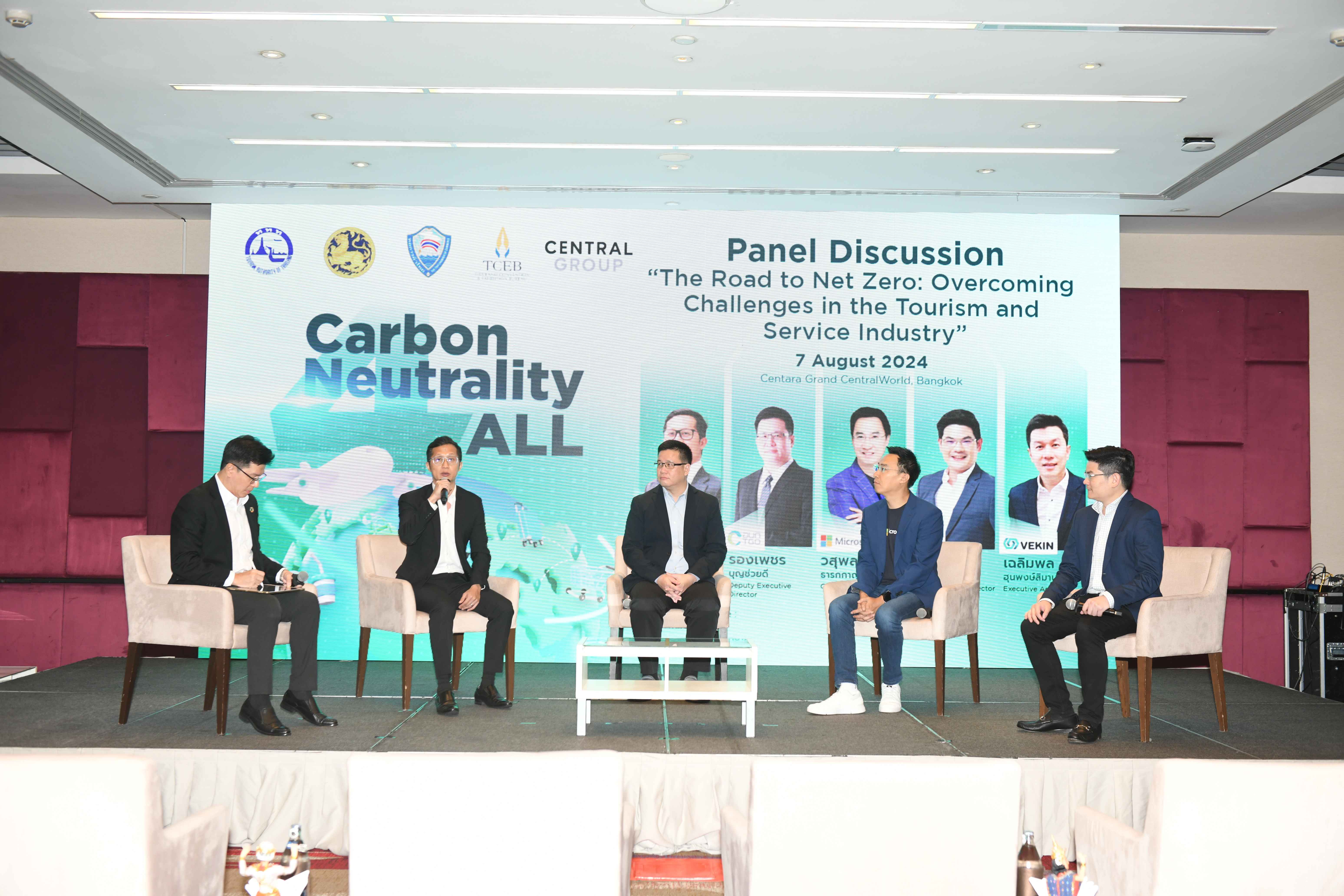 5 หน่วยงานใหญ่ ผนึกกำลังขยายช่องทางซื้อขายคาร์บอนเครดิต ขับเคลื่อนประเทศไทยลดโลกเดือด