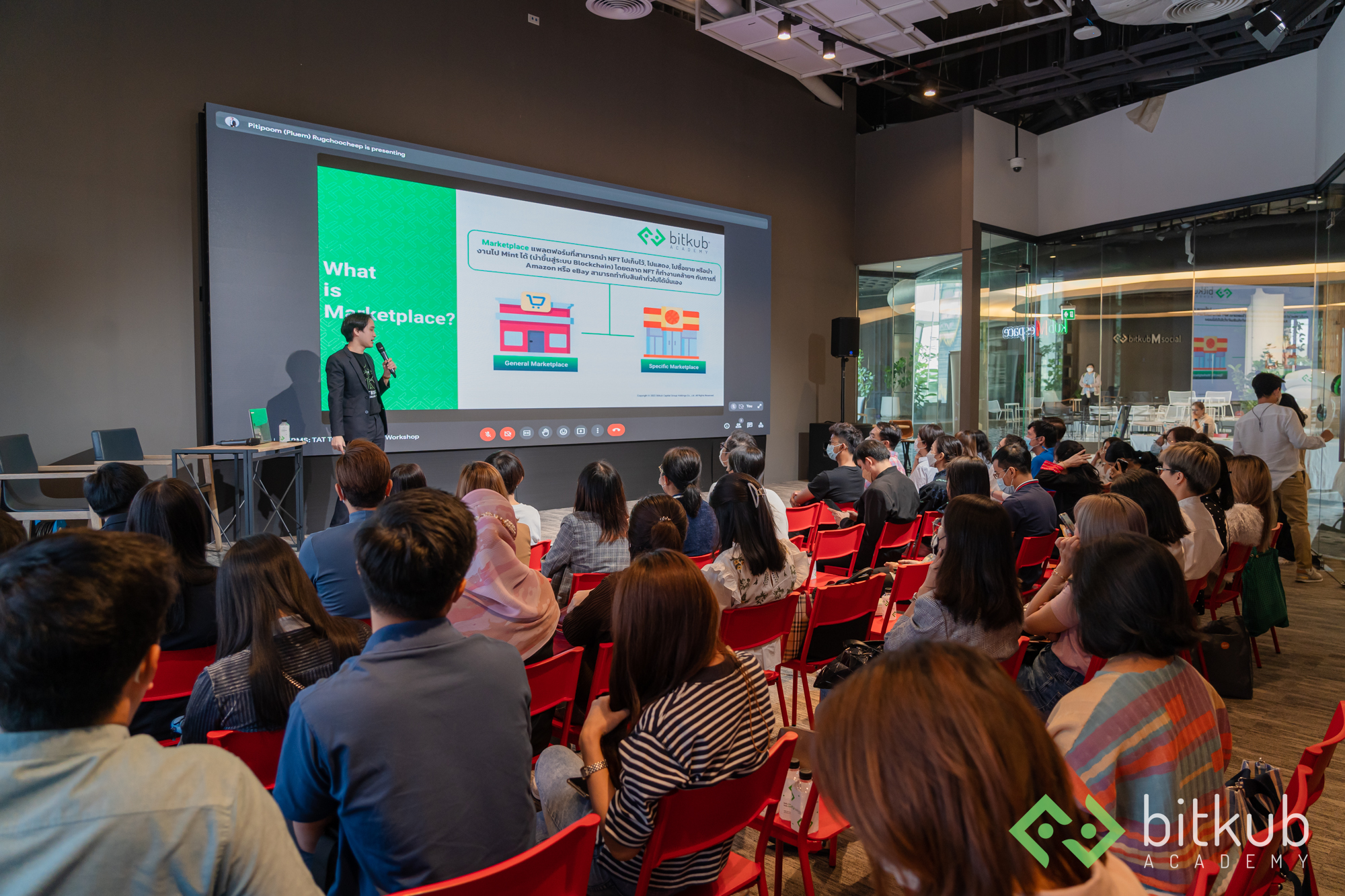 ททท. ร่วมกับ บิทคับ อะคาเดมี จัดโครงการ “Digital Tourism พลิกโฉมการท่องเที่ยวในยุคดิจิทัล”  พัฒนาทักษะบุคลากร พร้อมก้าวสู่ High Value และ Sustainable Tourism