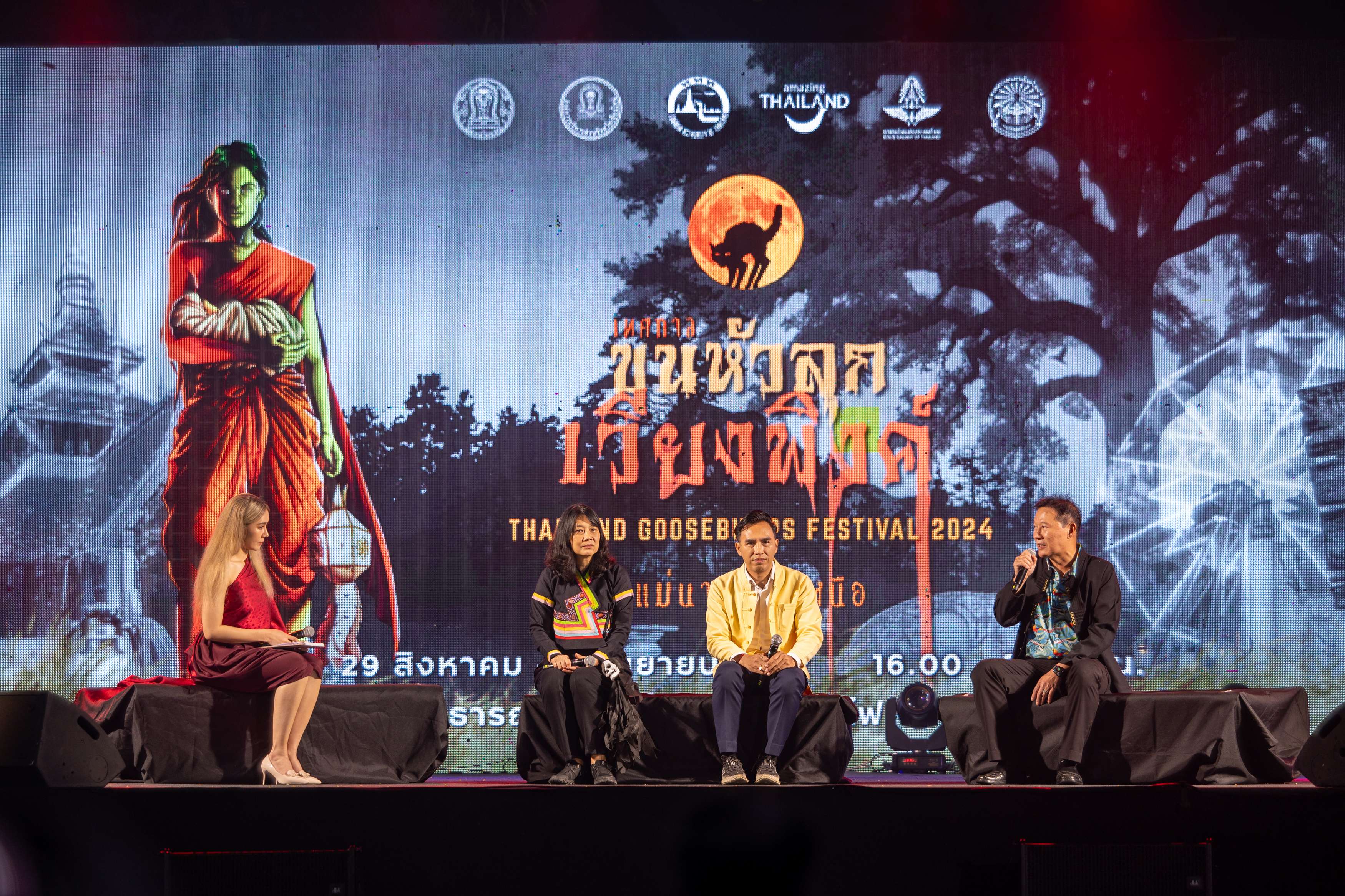 ททท. ชวนแอ่วเชียงใหม่เที่ยวงานเทศกาล “ขนหัวลุก เวียงพิงค์” ปลุกท่องเที่ยวไทยสายศรัทธา