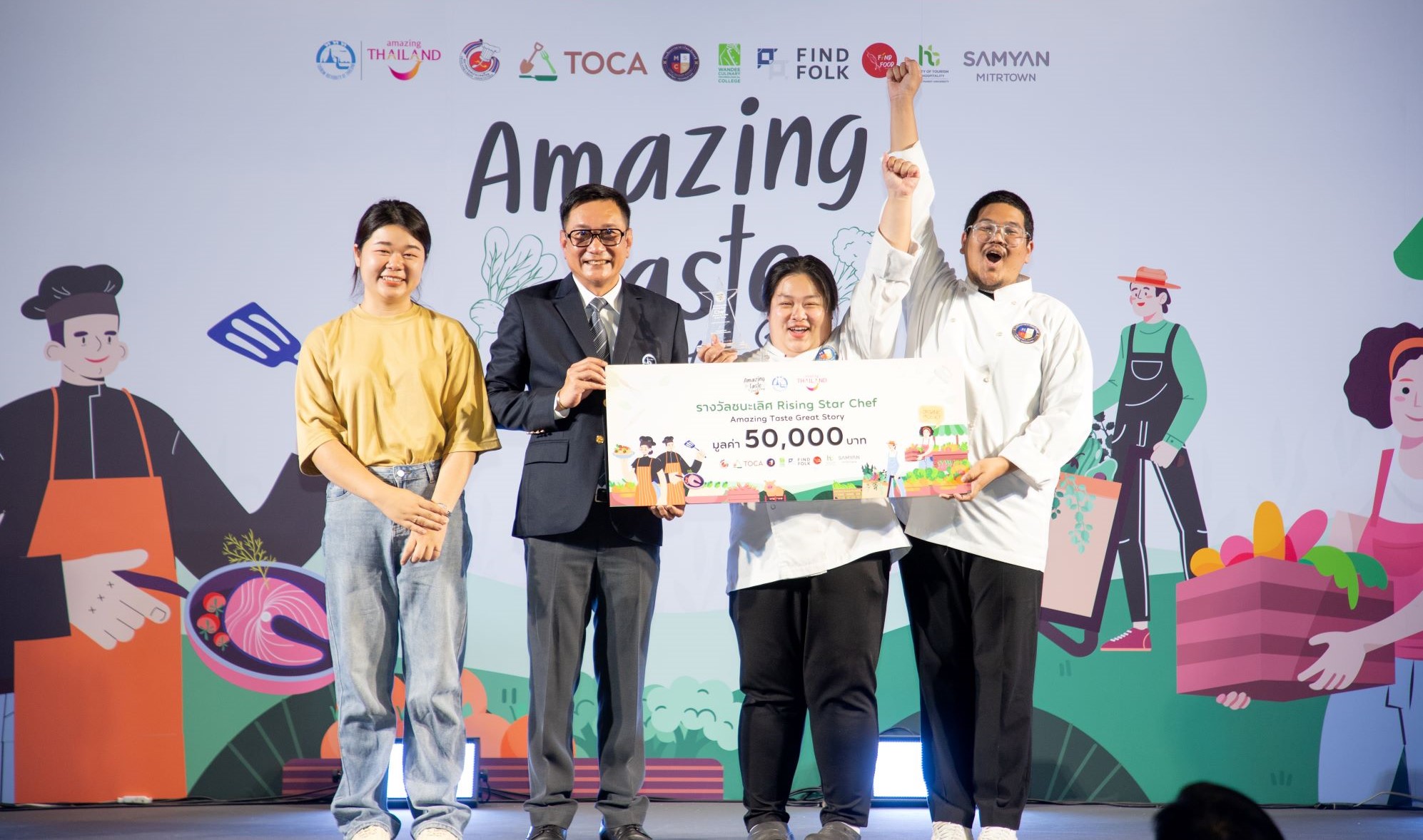 ททท. นำทัพพันธมิตรส่งเสริมการท่องเที่ยววิถีอินทรีย์ (Organic Tourism) ขานรับนโยบาย 5F            ต่อยอดวัตถุดิบอินทรีย์สู่กิจกรรมการท่องเที่ยวเชิงสร้างสรรค์