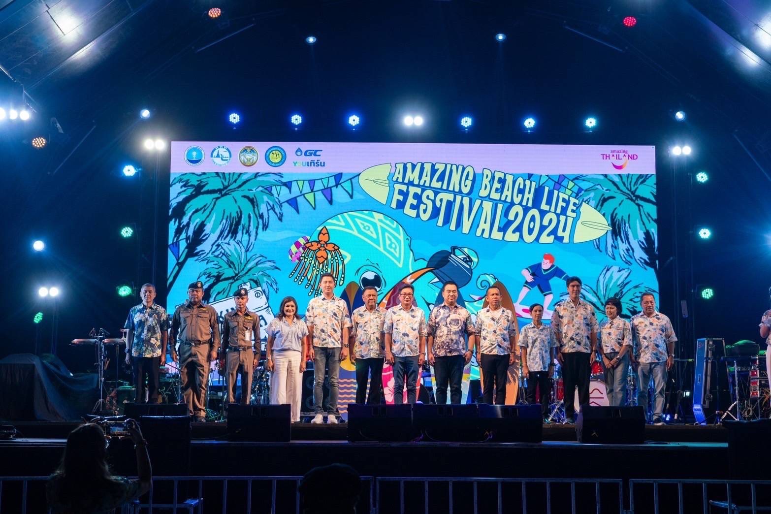 ททท. ปิดท้าย Amazing Beach Life Festival อย่างยิ่งใหญ่ ส่งมอบความสนุกปลุกกระแสการท่องเที่ยวไทยด้วยบิ๊กอีเวนต์ริมชายหาดชลาทัศน์ จังหวัดสงขลา