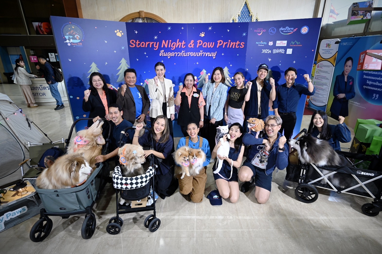ททท. ชวนสัมผัส 4 เส้นทางท่องเที่ยวสุดพิเศษ  เปิดประสบการณ์มิติใหม่ “คืนดูดาวกับรอยเท้าขนฟู” เที่ยวไปพร้อมสัตว์เลี้ยงแสนรัก