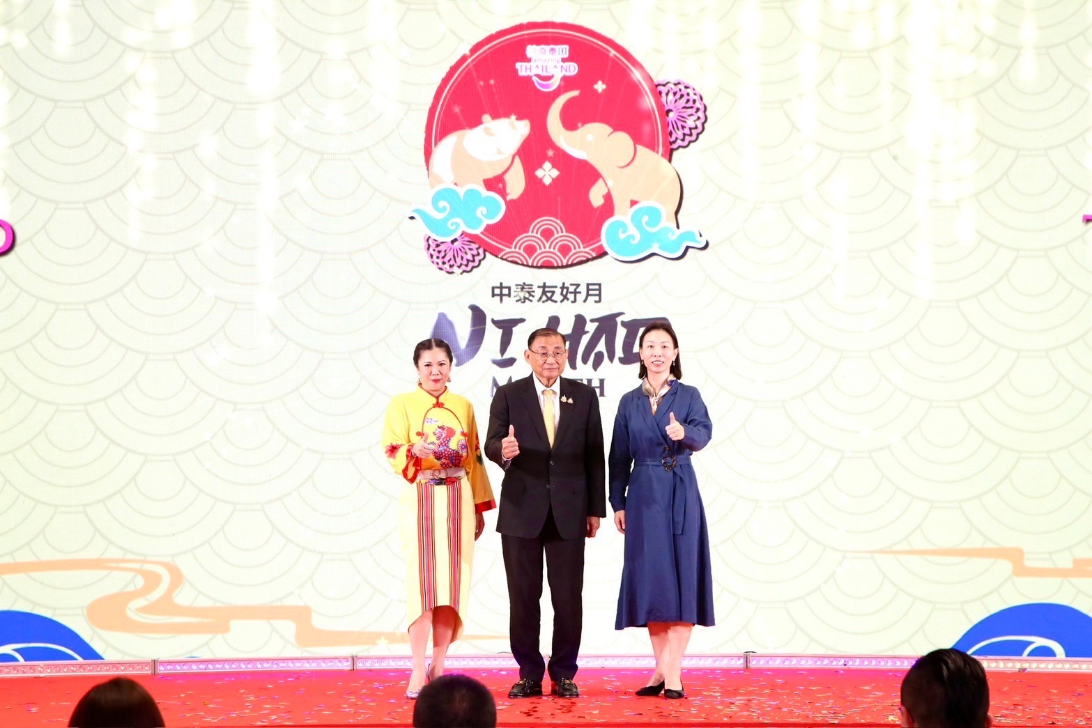 ททท. แถลงข่าวเปิดตัวโครงการ “Nihao Month” สร้างบรรยากาศเฉลิมฉลองความสัมพันธ์ทางการทูต 50 ปี ไทย - จีน จัดเต็มกิจกรรมโปรโมชันดึงนักท่องเที่ยวจีนเที่ยวไทยตลอดช่วง ก.ย. - ต.ค. 67 นี้