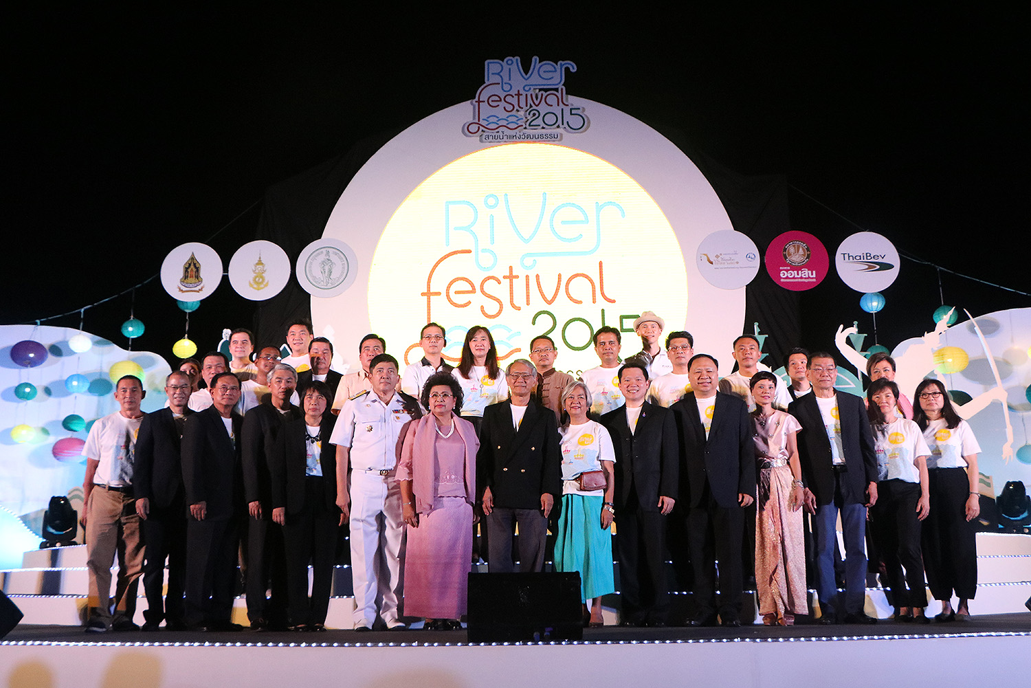 เริ่มแล้ว !! Big Event ประจำปี “River Festival 2015” สายน้ำแห่งวัฒนธรรม เต็มอิ่มกับมนต์เสน่ห์ และคุณค่าวัฒนธรรม ตลอด 5 วัน 5 คืน กับเทศกาลลอยกระทงอันดีงาม รักษ์นะ..สายน้ำ 7 ท่า น่ารัก 21-25 พ.ย.นี้
