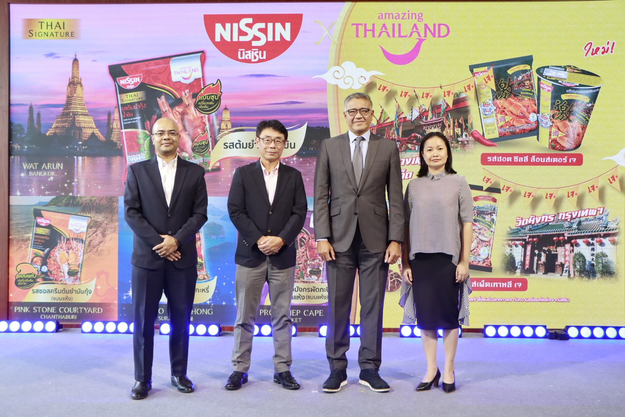 ททท. จับมือ นิสชิน  โปรโมตแหล่งท่องเที่ยวไทยบนผลิตภัณฑ์ หวังสร้างการรับรู้กลุ่มนักท่องเที่ยวในวงกว้าง