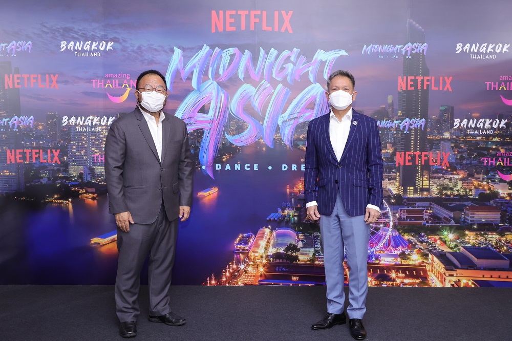 Netflix จับมือการท่องเที่ยวแห่งประเทศไทย โปรโมทการท่องเที่ยวและวัฒนธรรมไทยผ่านภาพยนตร์ 