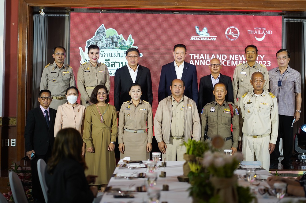 ททท. ผลักดันการท่องเที่ยว Gastronomy Tourism ขยายพื้นที่คัดสรรร้านอาหารครอบคลุม “ภาคอีสาน” ของไทย ปักหมุด 4 จังหวัด นครราชสีมา อุบลราชธานี อุดรธานี และ ขอนแก่น