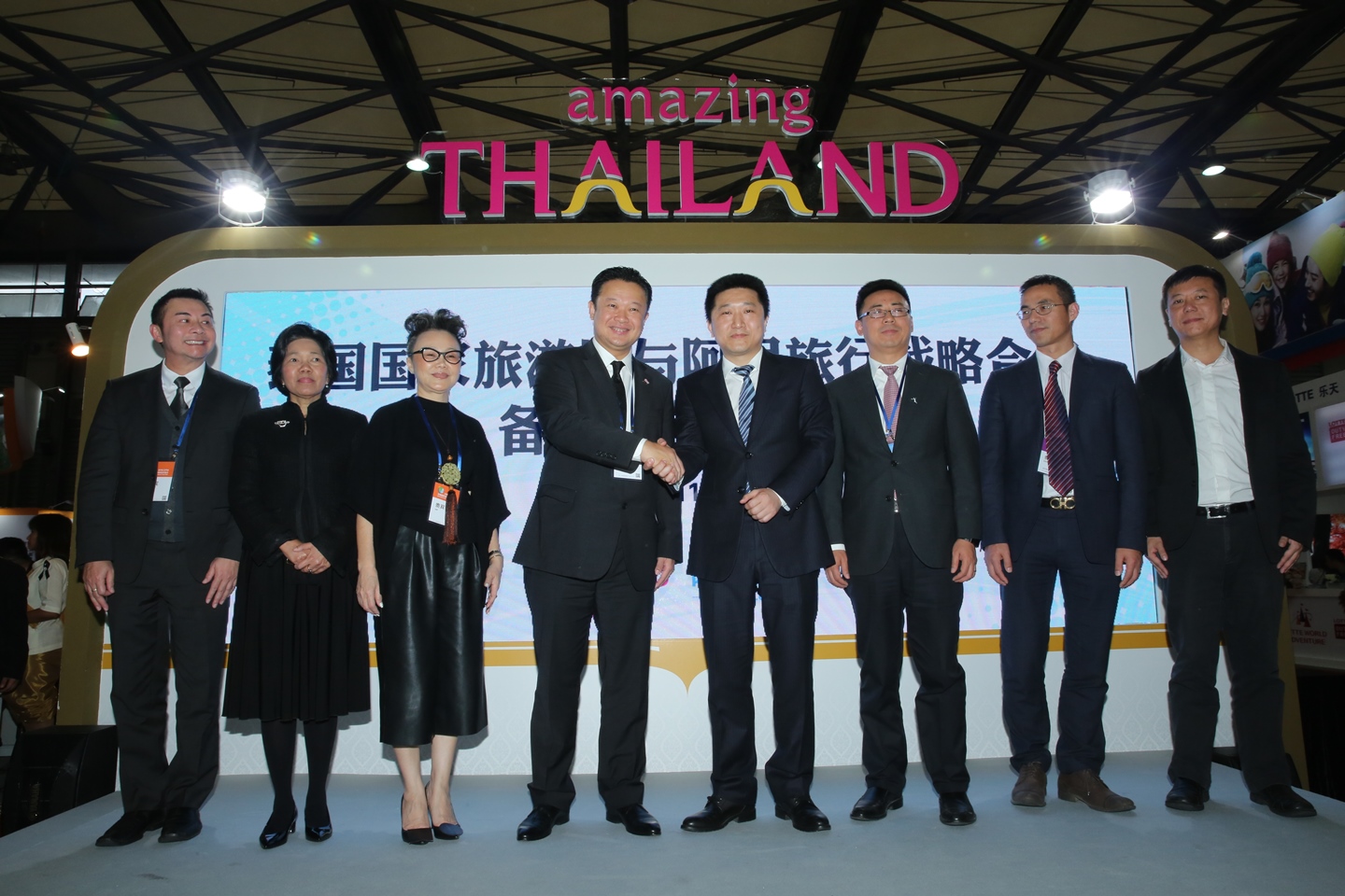 ททท. นำผู้ประกอบการท่องเที่ยวไทยเข้าร่วมงาน CITM 2016 หวังดึงนักท่องเที่ยวคุณภาพ และกระตุ้นตลาดท่องเที่ยวแดนมังกร