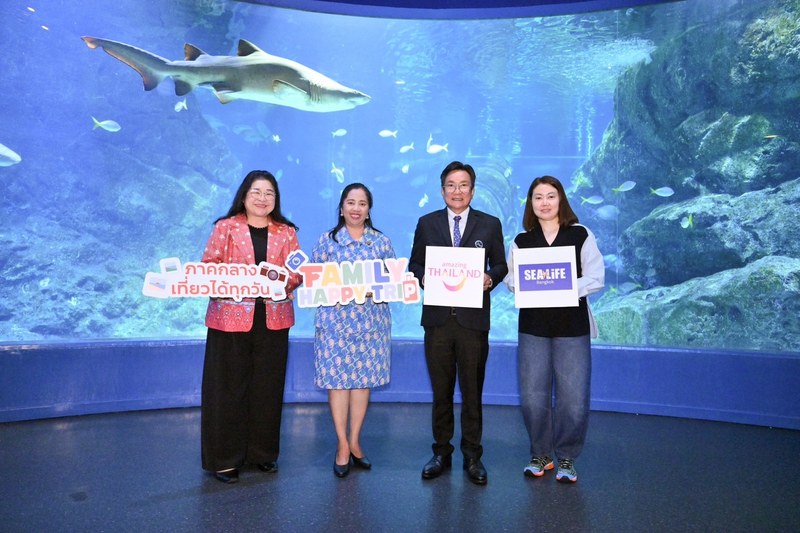 ททท. ชวนครอบครัวเที่ยวภาคกลางในโครงการ Family Happy Trip ยกขบวนกิจกรรมสร้างสุขในครอบครัว 