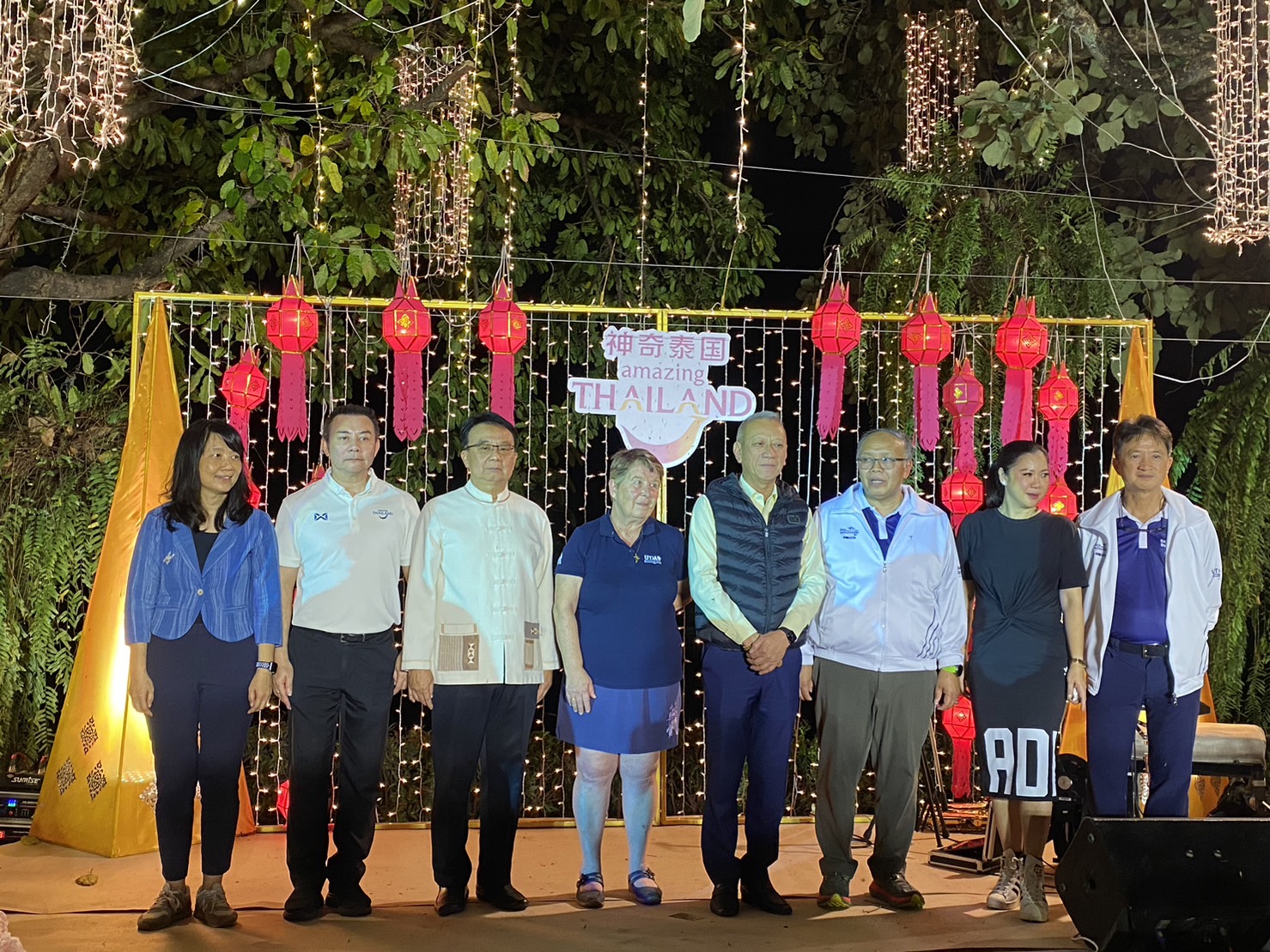 ททท. ต้อนรับนักวิ่งเทรลชาวจีนเข้าร่วมการแข่งขันรายการ "ดอยอินทนนท์ Thailand by UTMB"