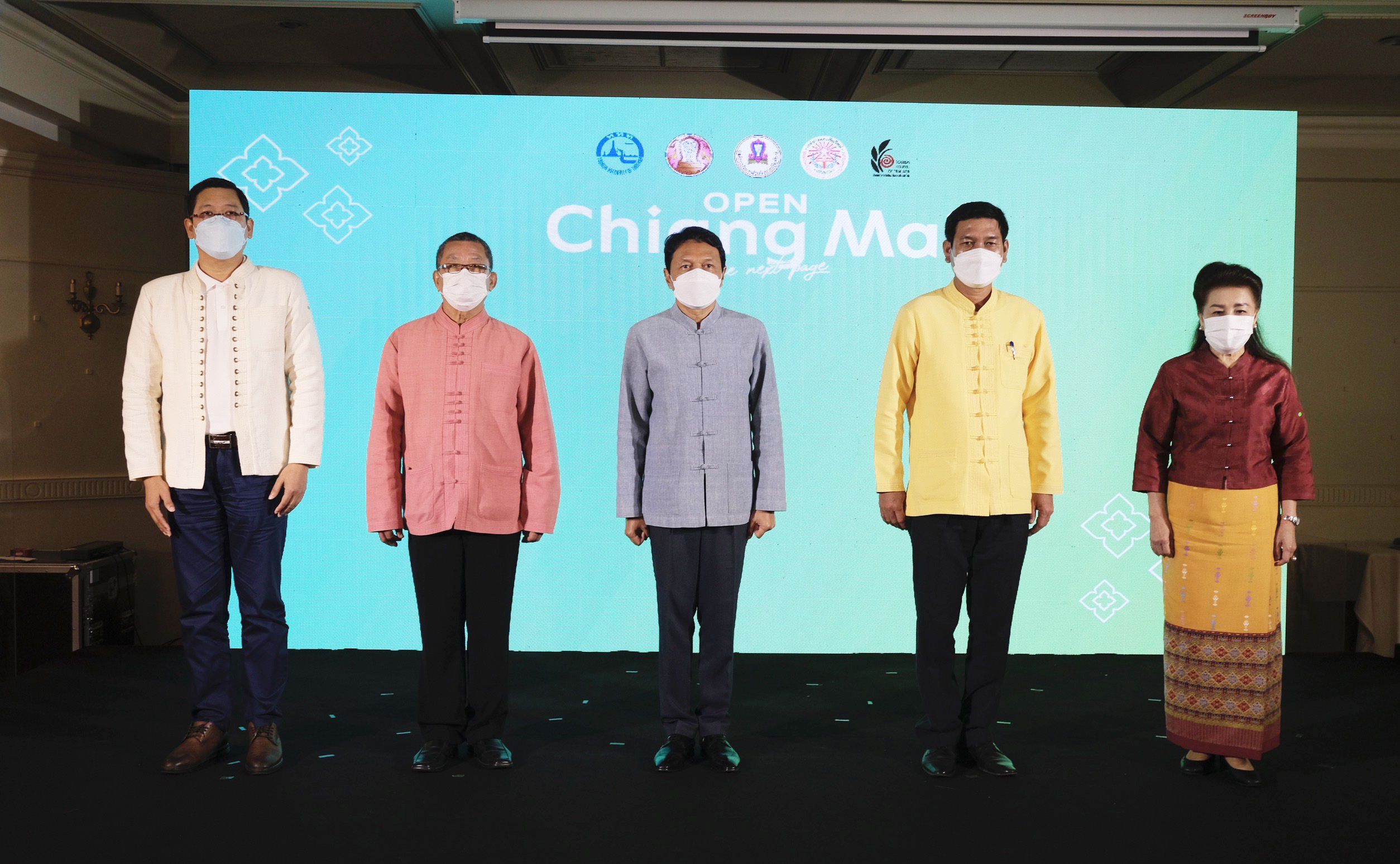 เชียงใหม่เปิดฤดูกาลท่องเที่ยว “Open Chiang Mai  to The Next Pages” พร้อมต้อนรับผู้มาเยือนและนักท่องเที่ยวชาวไทย 1 ต.ค. นี้