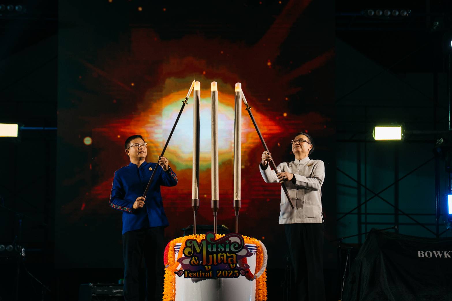 ครบเครื่องสายมู! ททท. เสิร์ฟบิ๊กอีเวนต์เสริมพลังชีวิต  “Music &amp; Mutelu Festival” เทศกาลที่รวม ทุกศาสตร์แห่งศรัทธาของไทยไว้ในที่เดียว 9-11 พฤษภาคม นี้ ที่จังหวัดนครพนม