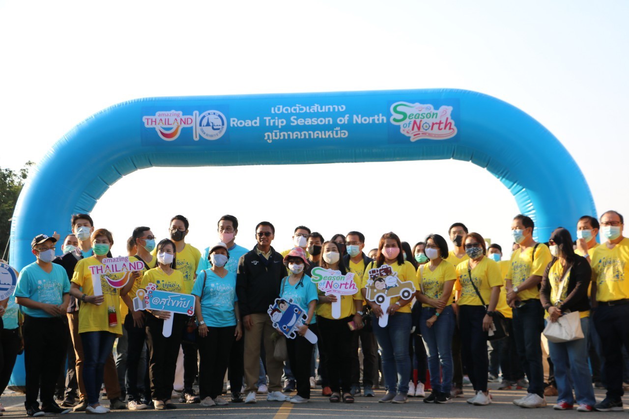ททท. ชวนเที่ยวภาคเหนือ ต้อนรับฤดูหนาวด้วยกิจกรรม Road Trip ธีมเส้นทางสายหมอก ดอกไม้ สายฝน