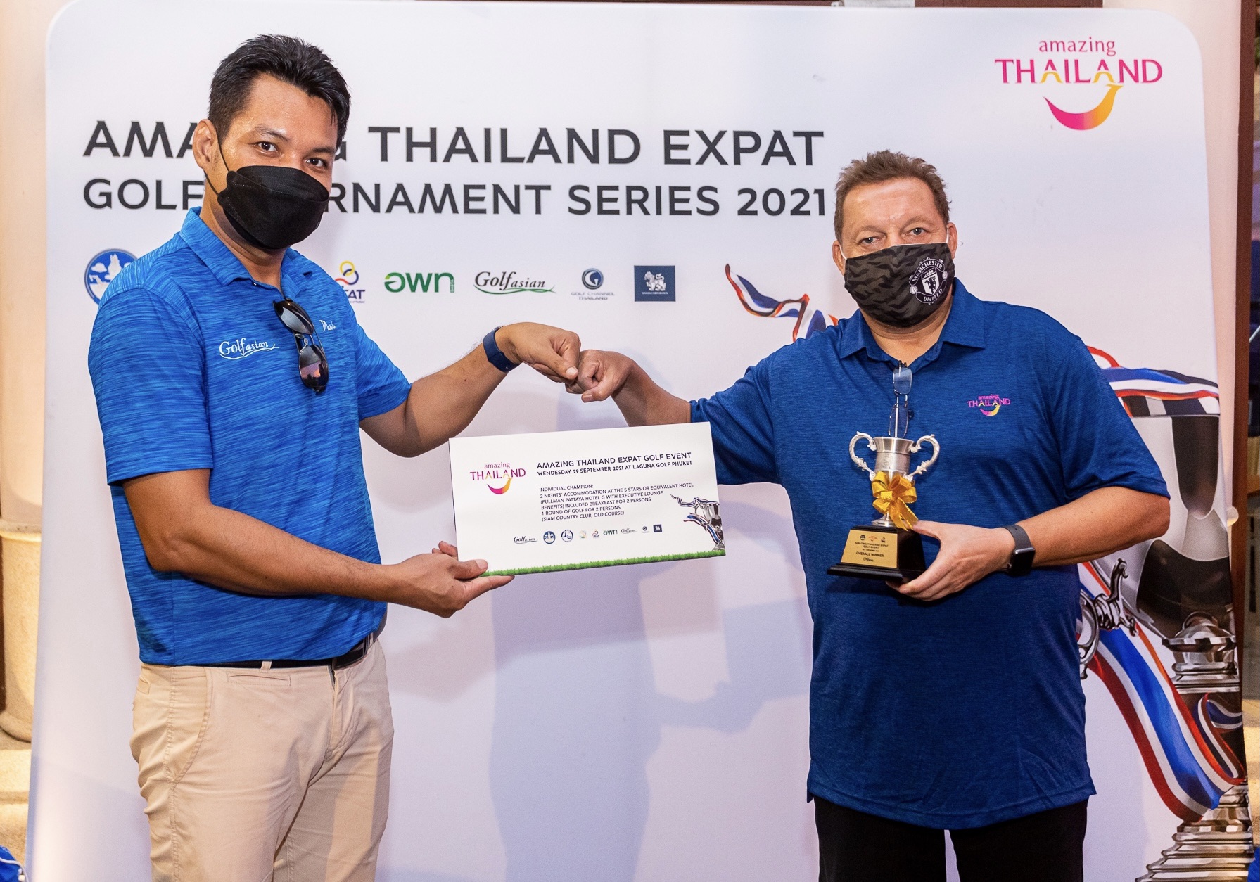 AMAZING THAILAND EXPAT GOLF TOURNAMENT SERIES 2021 คึกคัก นักท่องเที่ยวชาวต่างชาติ และ EXPAT เดินทางเข้าร่วมกิจกรรมที่สนามจังหวัดภูเก็ตคับคั่ง