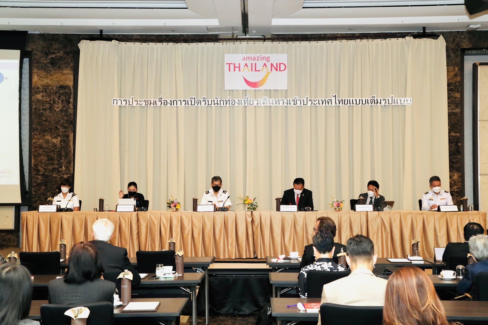 ททท. เชิญผู้ประกอบการภาคเอกชนในอุตสาหกรรมท่องเที่ยว ร่วมประชุมหารือเพื่อเตรียมความพร้อมการเปิดรับนักท่องเที่ยวเข้าประเทศไทยอย่างเต็มรูปแบบ