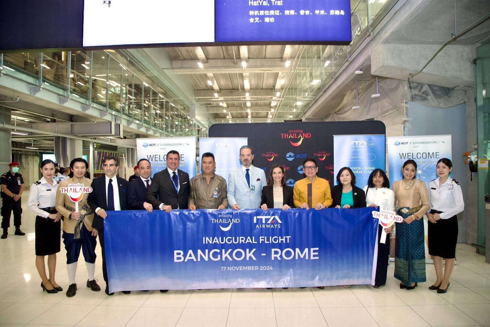 ททท. ต้อนรับเที่ยวบินปฐมฤกษ์สายการบิน ITA Airways เส้นทางบินตรงกรุงโรม – กรุงเทพมหานคร ดันกลยุทธ์ Airline Focus เปิดเส้นทางบินใหม่ กระตุ้นการเดินทางมายังประเทศไทยช่วงไฮซีซั่น  