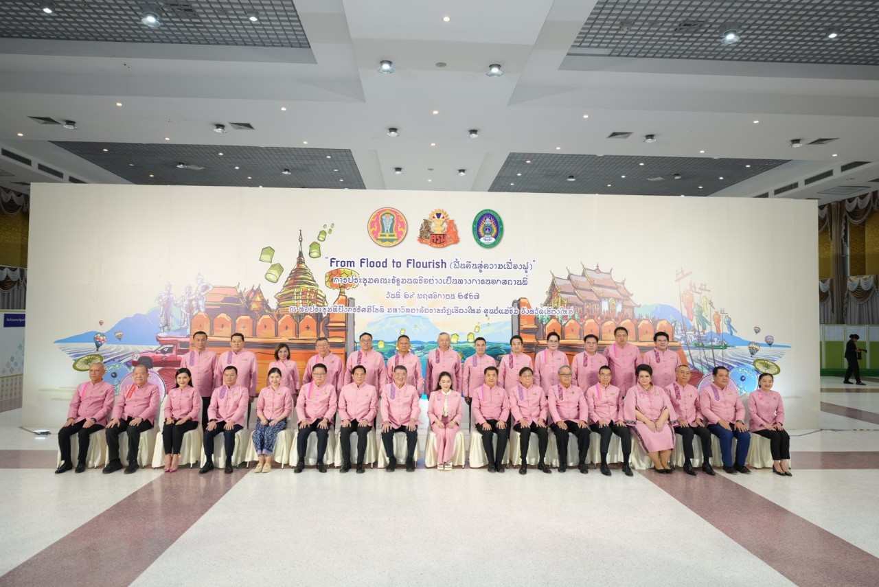 นายกรัฐมนตรีพร้อมด้วยคณะรัฐมนตรี ลงพื้นที่เชียงใหม่ เชียงราย ประชุม ครม. สัญจร สร้างความเชื่อมั่นภายหลังสถานการณ์อุทกภัย เตรียมพร้อมรองรับนักท่องเที่ยวช่วงฤดูการท่องเที่ยวภาคเหนือ
