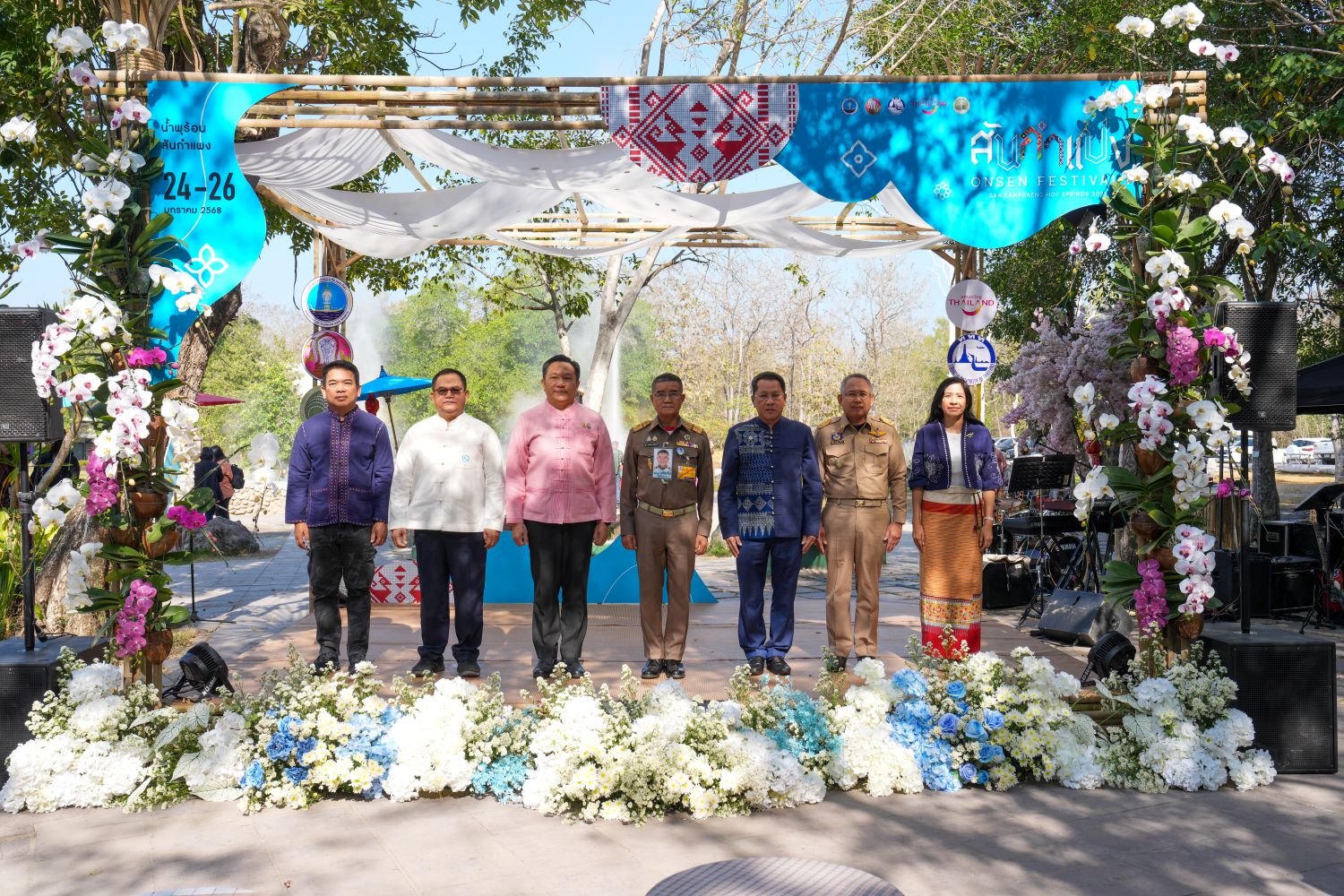ททท. เปิดงาน “สันกำแปง Onsen Festival #1” ณ กิจการน้ำพุร้อนสันกำแพง จังหวัดเชียงใหม่ ชวนสัมผัสมนต์เสน่ห์ท่องเที่ยวเชิงสุขภาพ และแช่น้ำพุร้อนเพื่อฮีลใจ