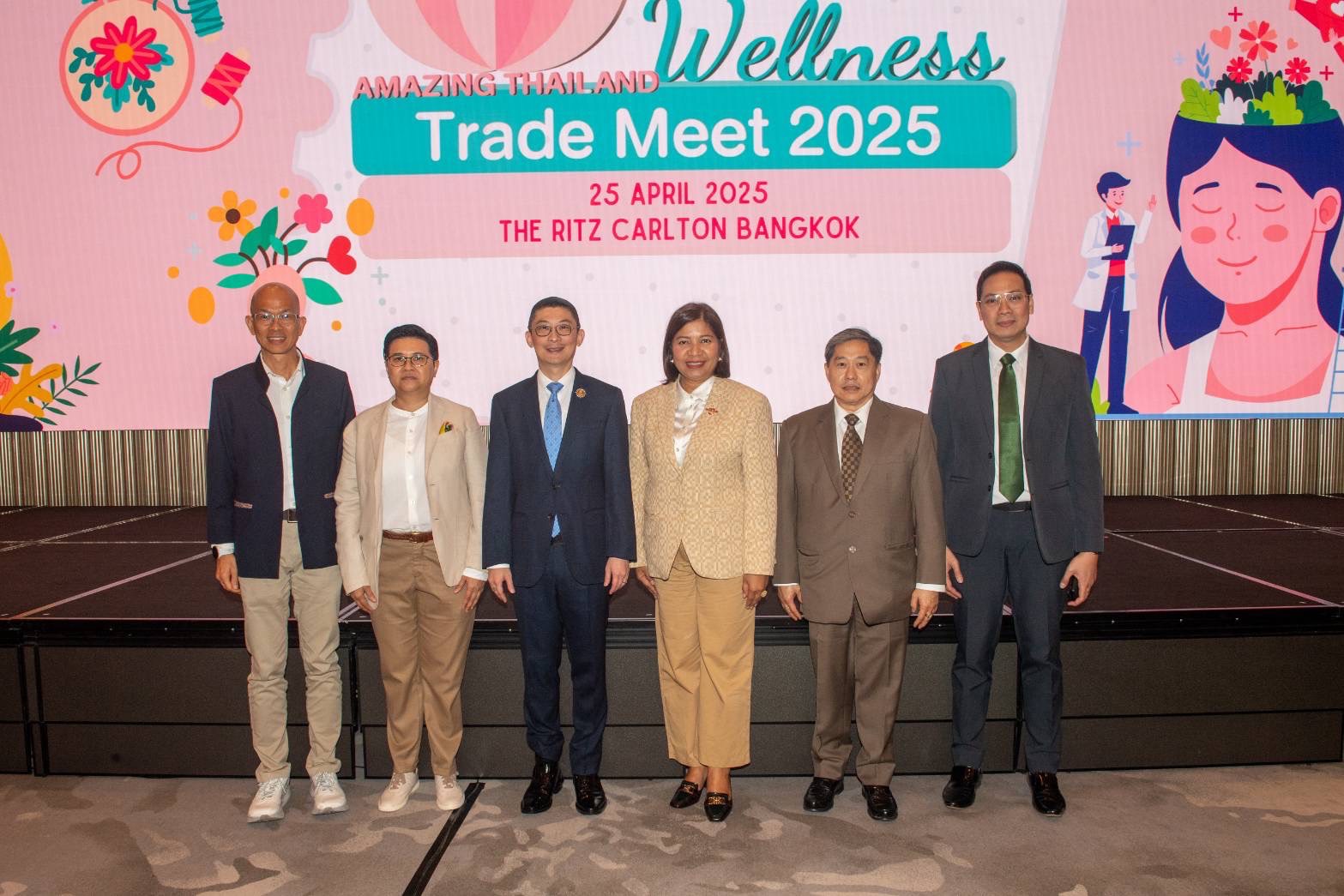 ททท. จัดกิจกรรม Amazing Thailand Health &amp; Wellness Trade Meet 2025 เปิดเวทีเจรจาธุรกิจพร้อมนำเสนอสินค้าบริการทางการท่องเที่ยว มุ่งกลุ่ม Health and Wellness หวังดึงนักท่องเที่ยวคุณภาพจากทั่วโลก