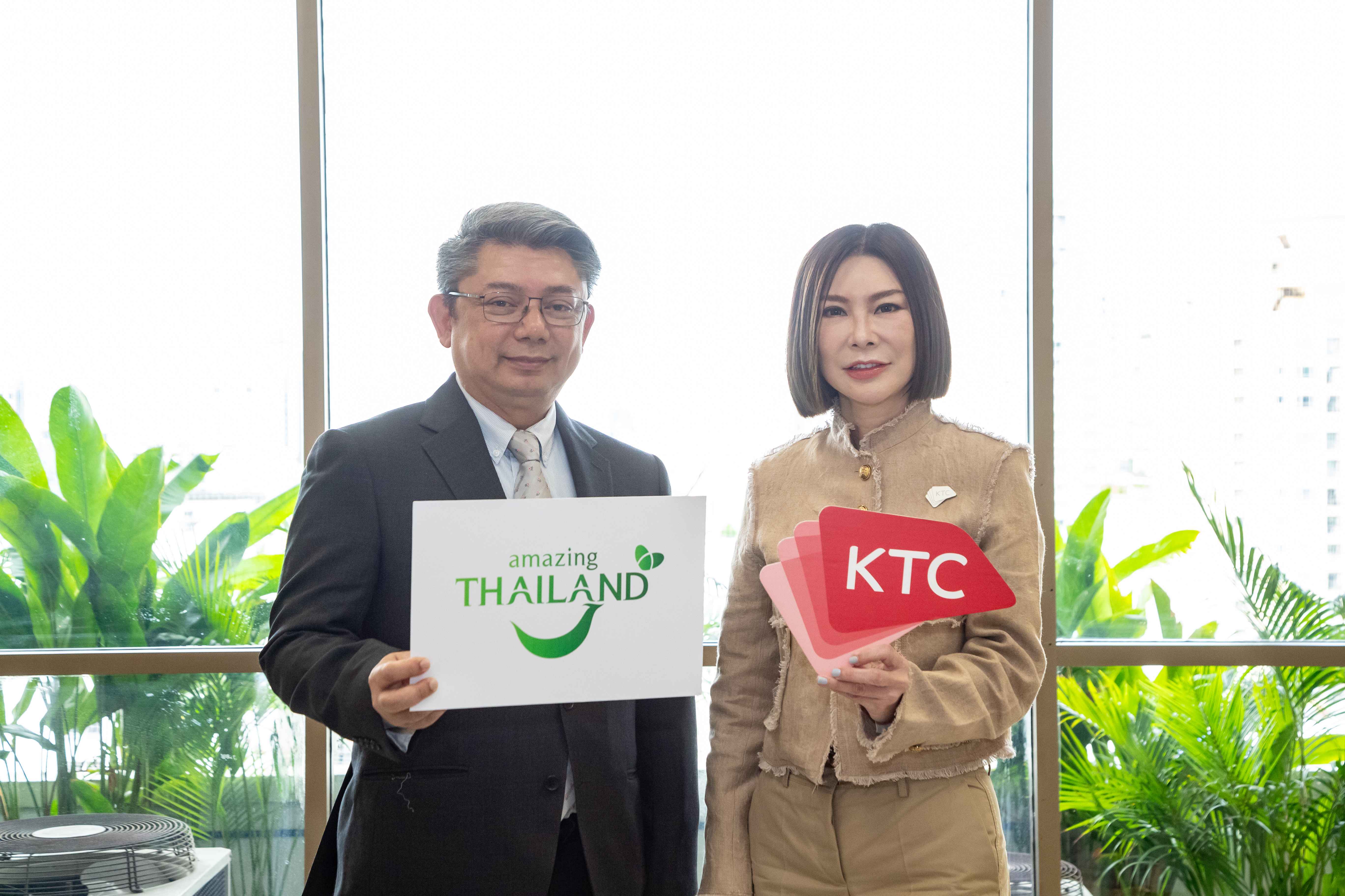 ททท. ร่วมกับเคทีซีผลักดันท่องเที่ยวยั่งยืน สนับสนุนโรงแรมและรีสอร์ตที่เป็นมิตรต่อสิ่งแวดล้อม