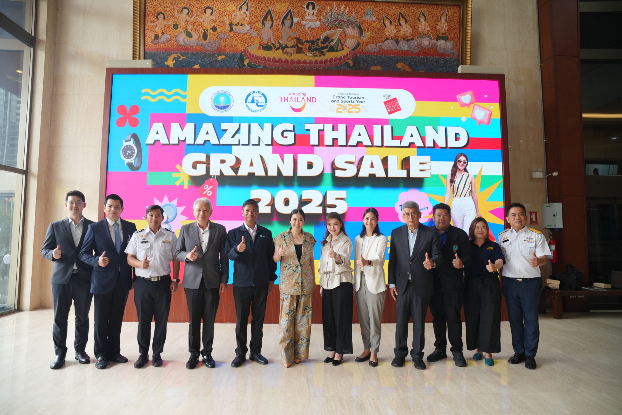 ททท. เตรียม Kick Off Amazing Thailand Grand Sale 2025 พร้อมเชิญชวนผู้ประกอบการเข้าร่วมแคมเปญ ตอกย้ำภาพลักษณ์ประเทศไทยในฐานะ Shopping Destination ตั้งเป้ากวาดรายได้กว่า 800 ล้านบาท