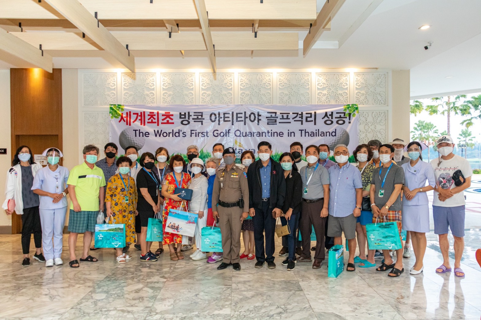 Golf Quarantine กลุ่มแรกของไทยประสบความสำเร็จ ททท. เตรียมต่อยอดสู่สนามกอล์ฟที่มีความพร้อม