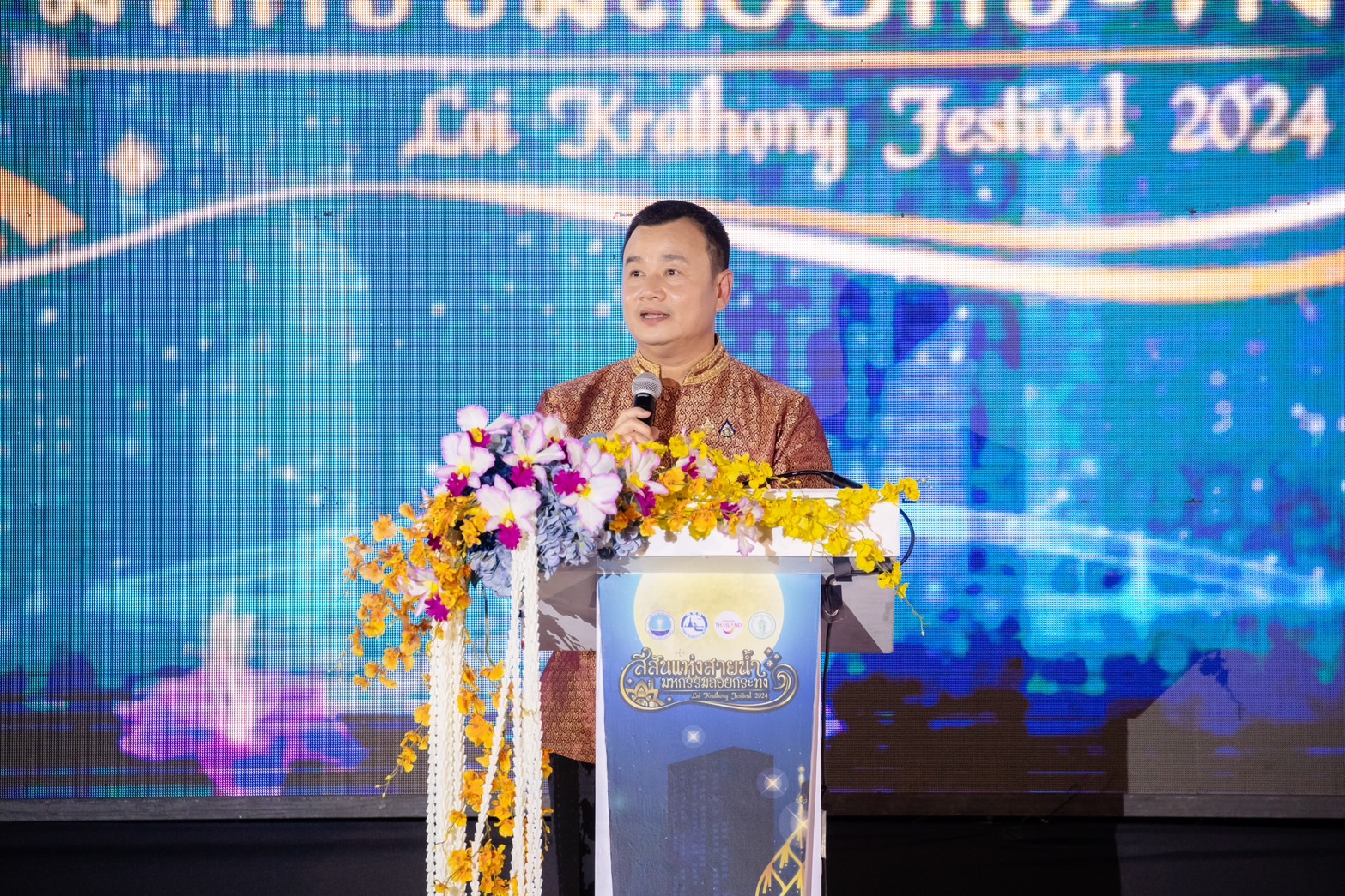 รมว.ท่องเที่ยวเปิดงานเทศกาล “สีสันแห่งสายน้ำ มหกรรมลอยกระทง” ณ คลองผดุงกรุงเกษม กรุงเทพมหานคร ชวนนักท่องเที่ยวลอยกระทงอย่างสร้างสรรค์และใส่ใจสิ่งแวดล้อม