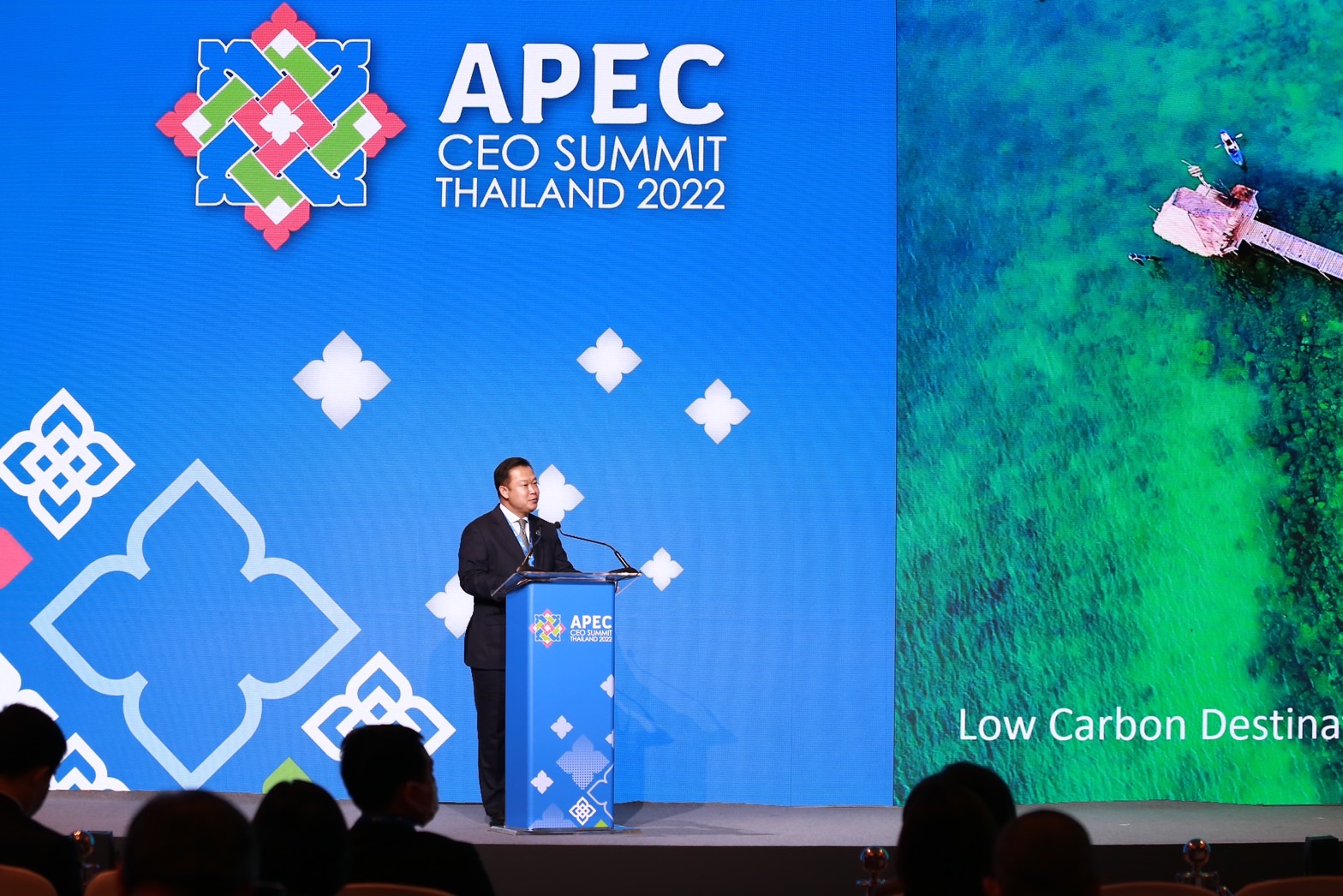 ประเทศไทยจัดการประชุม APEC CEO Summit 2022 เวทีความร่วมมือระหว่างผู้นำเขตเศรษฐกิจเอเปคและธุรกิจภาคเอกชนที่ทรงอิทธิพลที่สุดในภูมิภาคเอเชียแปซิฟิก