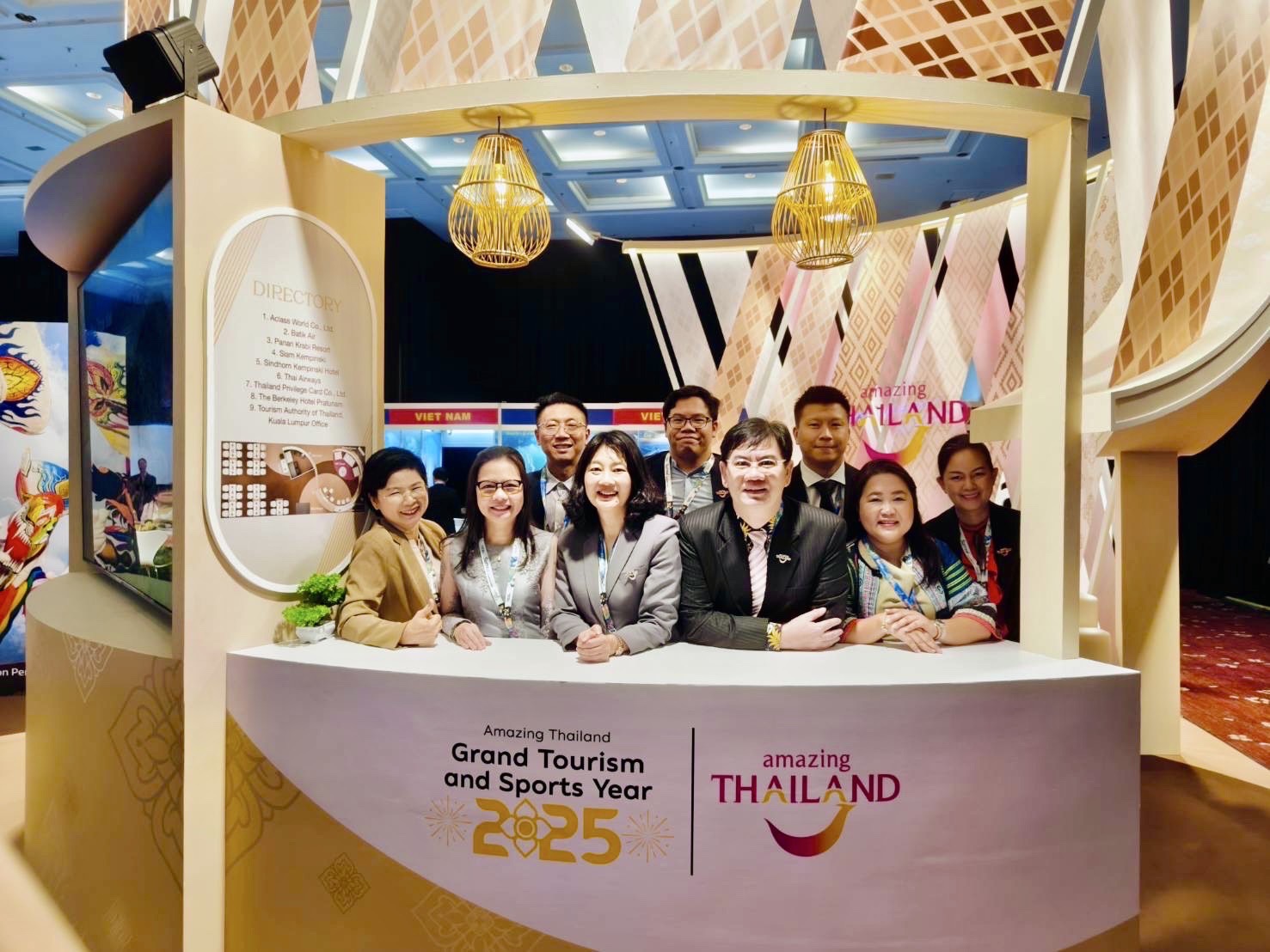 ททท. เร่งบูสต์ตลาดนักท่องเที่ยวอาเซียนนำผู้ประกอบการร่วมงาน ASEAN TOURISM FORUM 2025 ณ เมืองยะโฮร์บารูห์ สหพันธรัฐมาเลเซีย