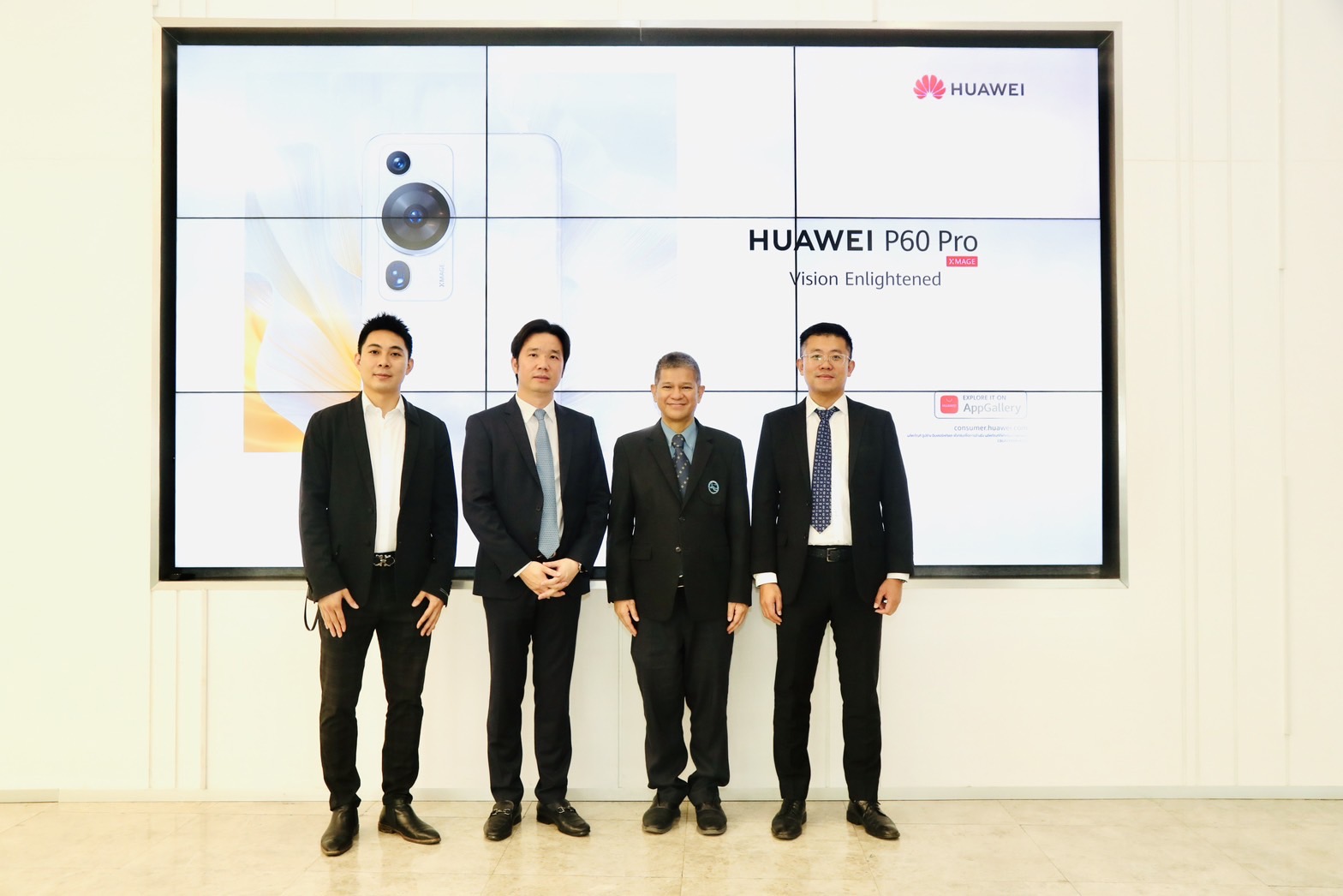 หัวเว่ย ร่วมมือกับ การท่องเที่ยวแห่งประเทศไทย (ททท.) เปิดตัว HUAWEI P60 Pro  นำเทคโนโลยีกล้องสมาร์ทโฟนสร้างสรรค์ผลงานส่งเสริมการท่องเที่ยวไทย  ชูสถานที่ท่องเที่ยวยามค่ำคืนผ่านมุมมองเยาวชนคนรุ่นใหม่