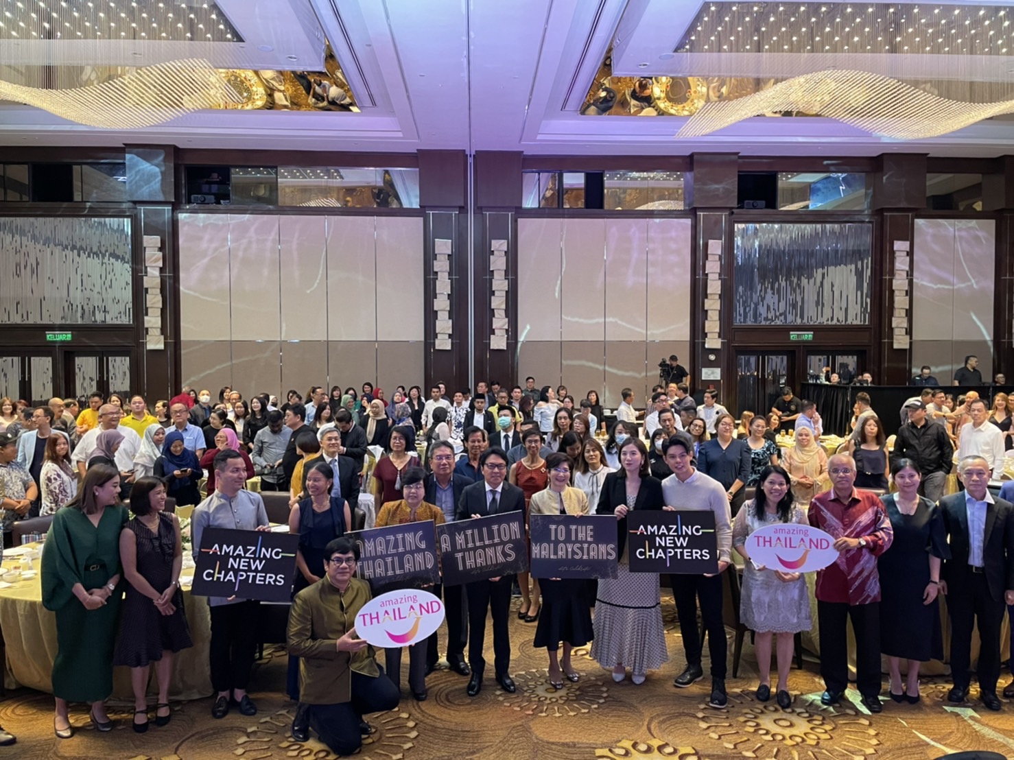 ททท. ฉลองนักท่องเที่ยวมาเลเซียเดินทางเที่ยวไทย 1 ล้านคน จัดงานขอบคุณพันธมิตรท่องเที่ยว “Amazing Thailand A Million Thanks to Malaysian”