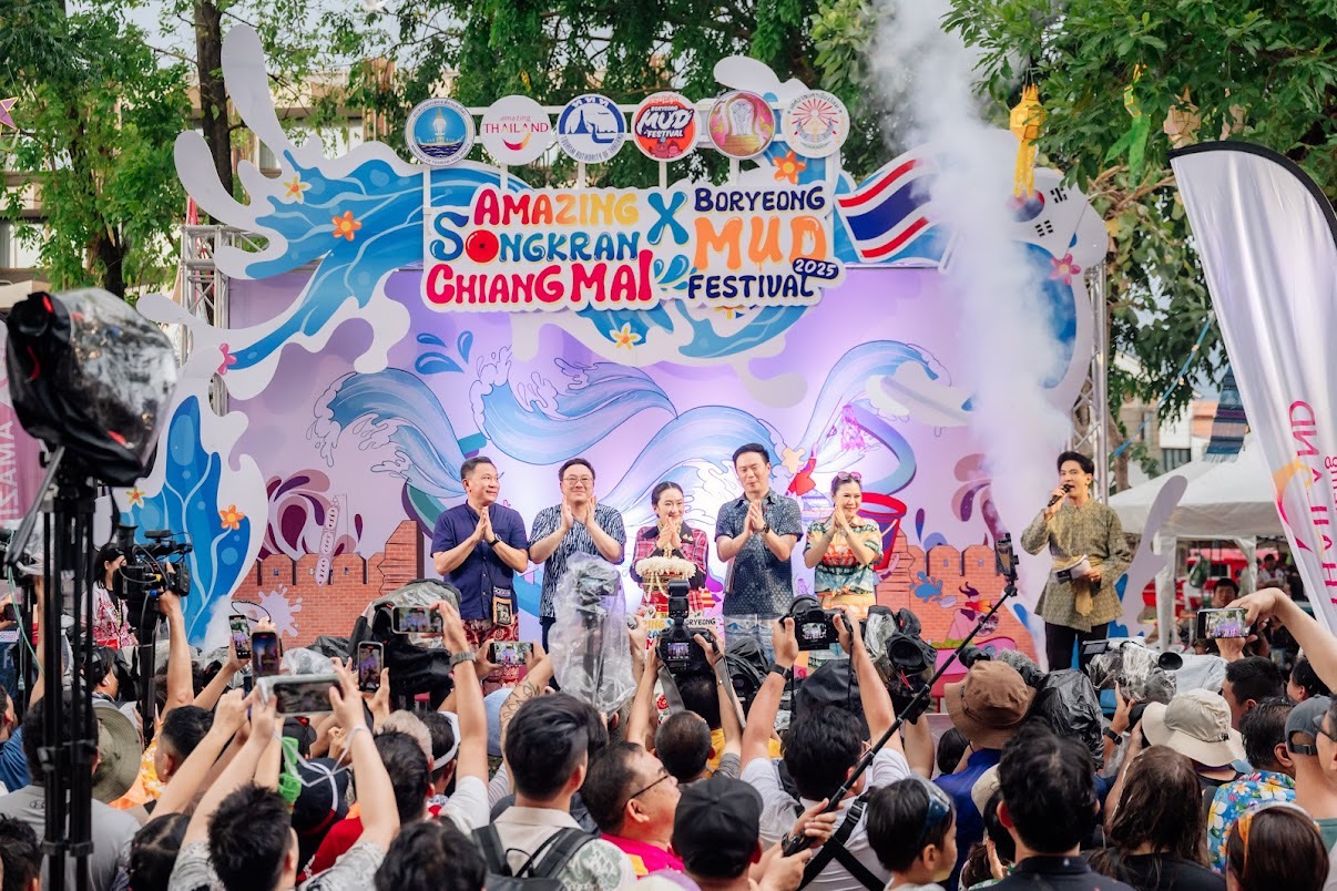 ททท. สาดความสุขเมืองล้านนากับ“Amazing Songkran Chiang Mai x Boryeong Mud Festival 2025 สืบสานป๋าเวณีปี๋ใหม่เมือง สร้าง Grand Monent เทศกาลระดับโลก