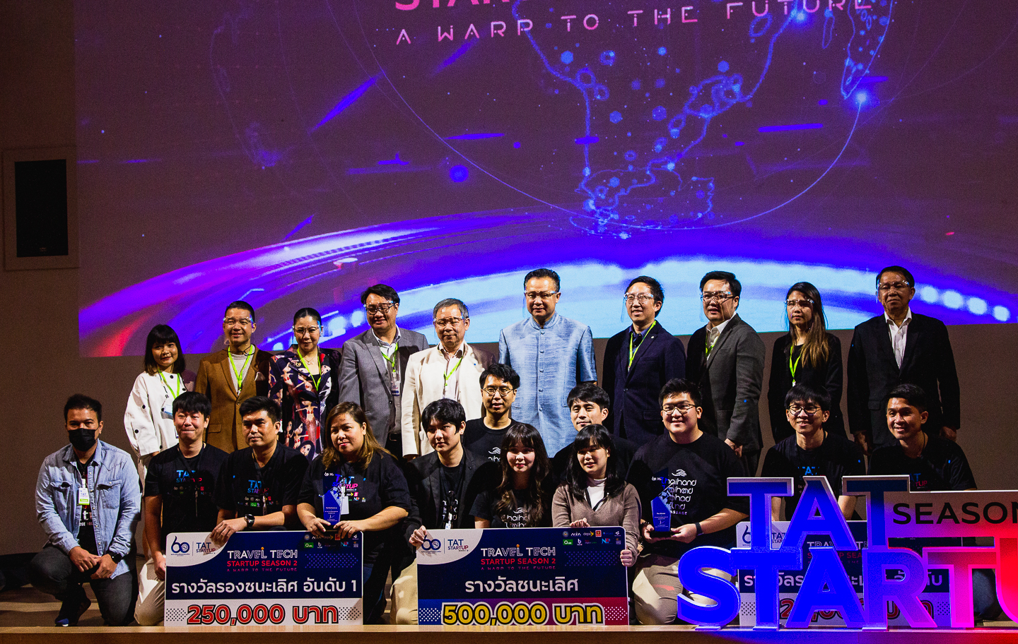 โค้งสุดท้าย! TAT Travel Tech Startup Season 2 รอบชิงชนะเลิศ 10 Startup ไฟแรงพร้อมโชว์ศักยภาพ        ชิงรางวัลสุดยอดนวัตกรรมด้านการท่องเที่ยวจาก ททท.
