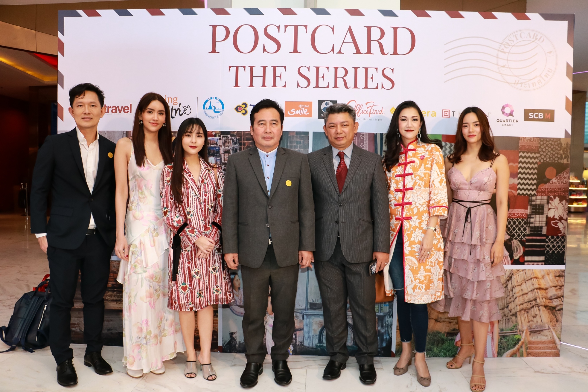 ททท. เปิดเส้นทางท่องเที่ยวใหม่แบบฉบับไฮเอ็น ชวนตามรอยซีรี่ย์ “Postcard the series”