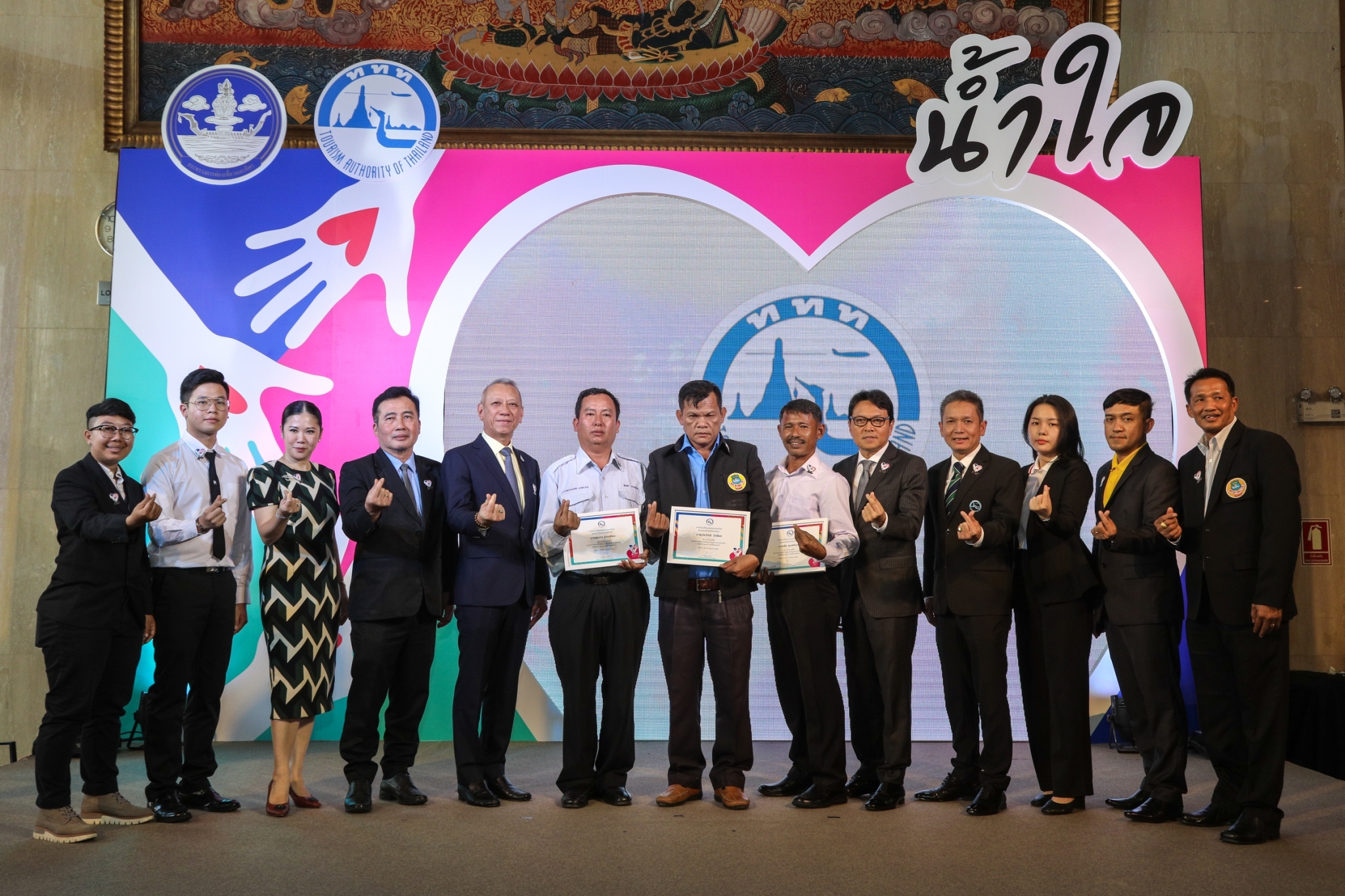 ททท. ผนึก 6 พันธมิตรปลุกกระแส “น้ำใจ” ชูความเป็นมิตร เจ้าบ้านที่ดี ดูแลสิ่งแวดล้อม  วางรากฐานท่องเที่ยวไทยโตแบบยั่งยืน