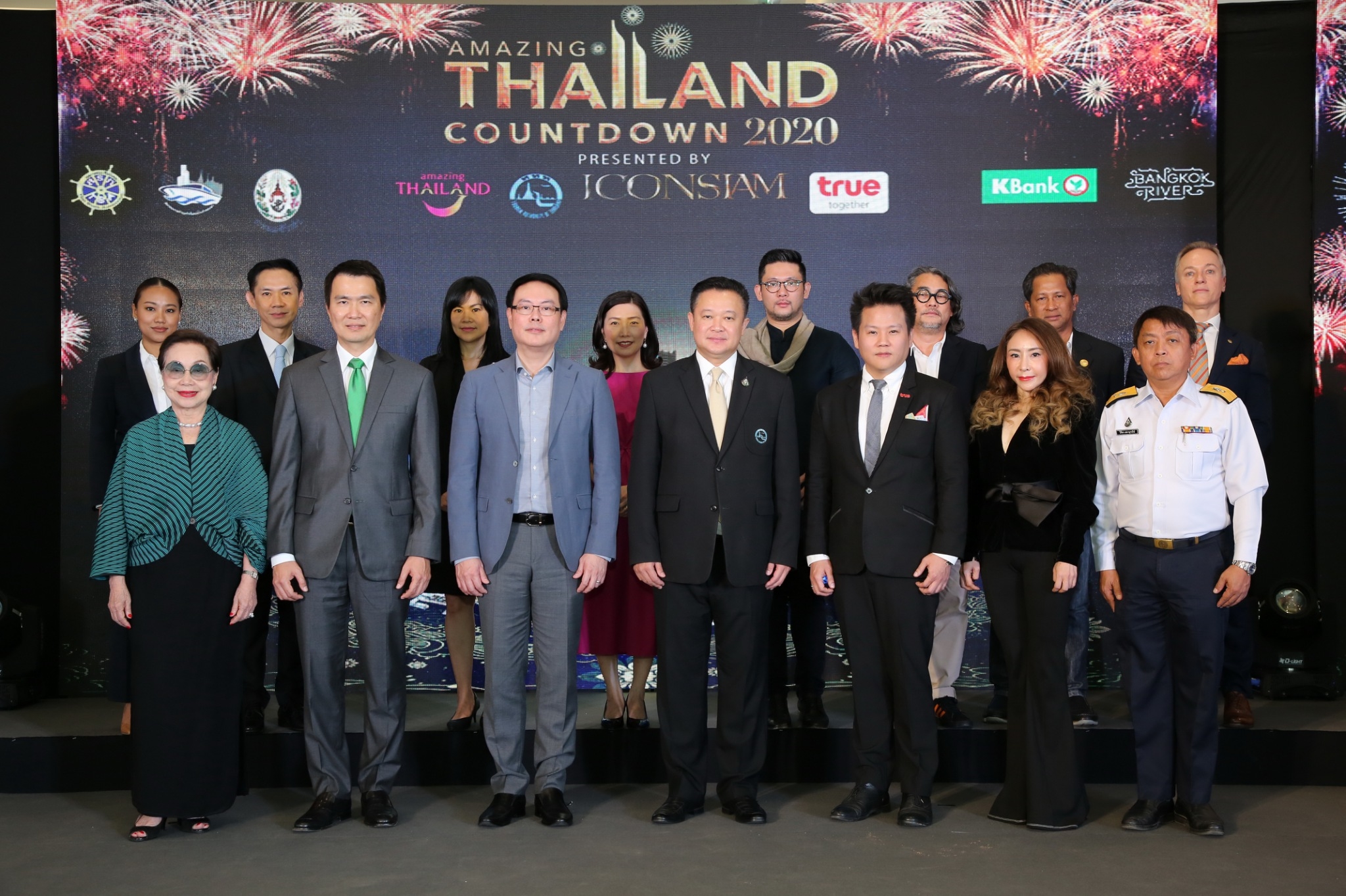 ‘การท่องเที่ยวแห่งประเทศไทย’ ร่วมกับ ‘ไอคอนสยาม’ และพันธมิตรสองฝั่งแม่น้ำเจ้าพระยา รวมพลังหัวใจไทยสร้างมหาปรากฏการณ์ “Amazing Thailand Countdown 2020”  เฉลิมฉลองส่งท้ายปีเก่าต้อนรับปีใหม่สุดยิ่งใหญ่ตระการตา