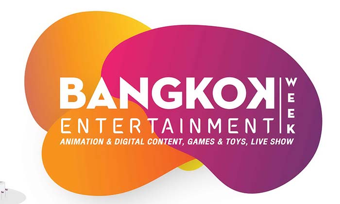 ภาครัฐผนึกเอกชน จัด “Bangkok Entertainment Week” 27 เม.ย. - 3 พ.ค. นี้ หนุนกรุงเทพฯ ขึ้นแท่น Hub ด้านธุรกิจบันเทิงในอาเซียน รับอุตสาหกรรมดิจิทัลคอนเทนต์บูม