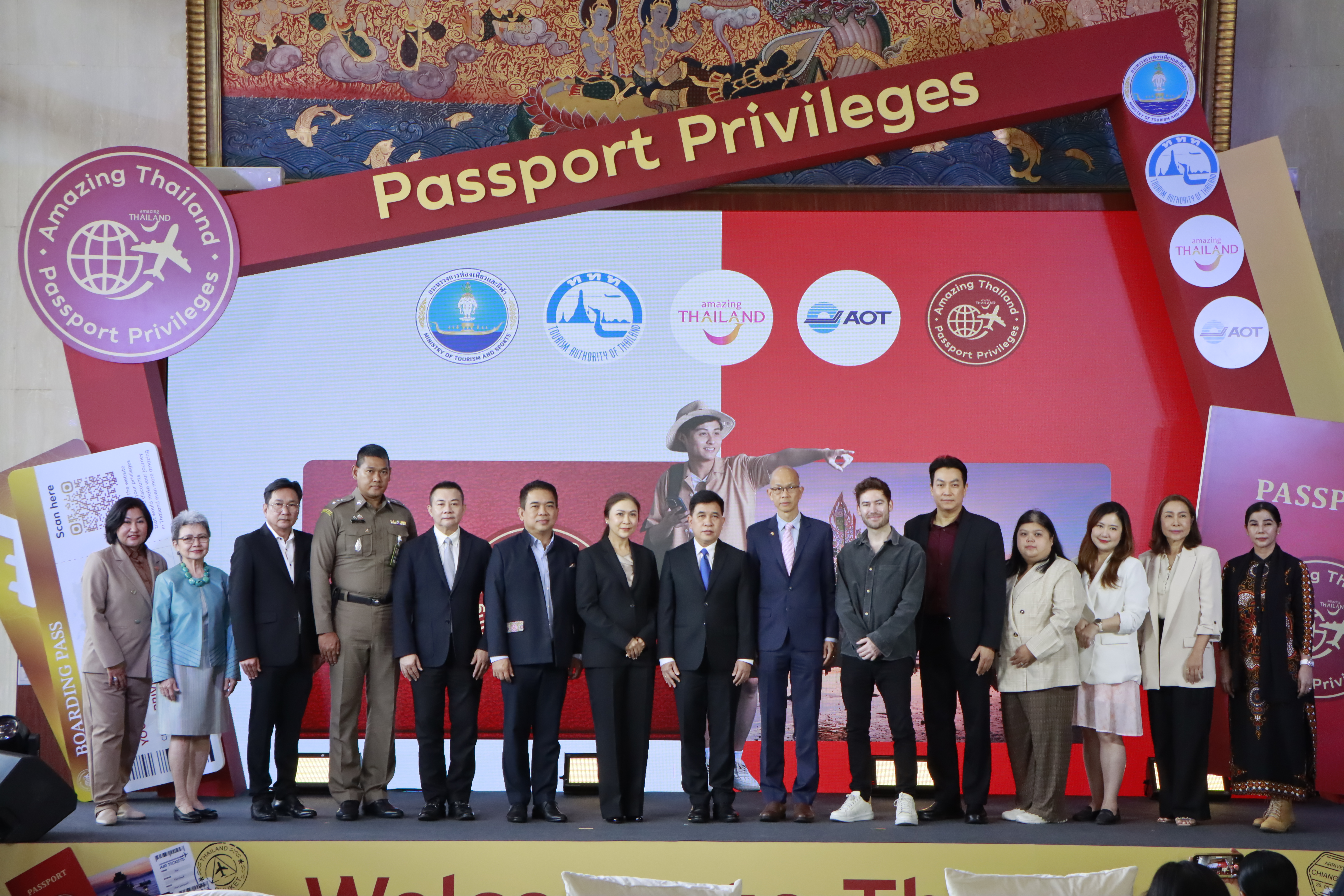 ททท. เร่งกระตุ้นการใช้จ่ายนักท่องเที่ยวต่างชาติส่งท้ายปีกับ Amazing Thailand Passport Privileges มอบสิทธิพิเศษพร้อมความประทับใจแก่นักท่องเที่ยว กระตุ้นรายได้ท่องเที่ยวไทยเติบโตช่วงไฮซีซัน