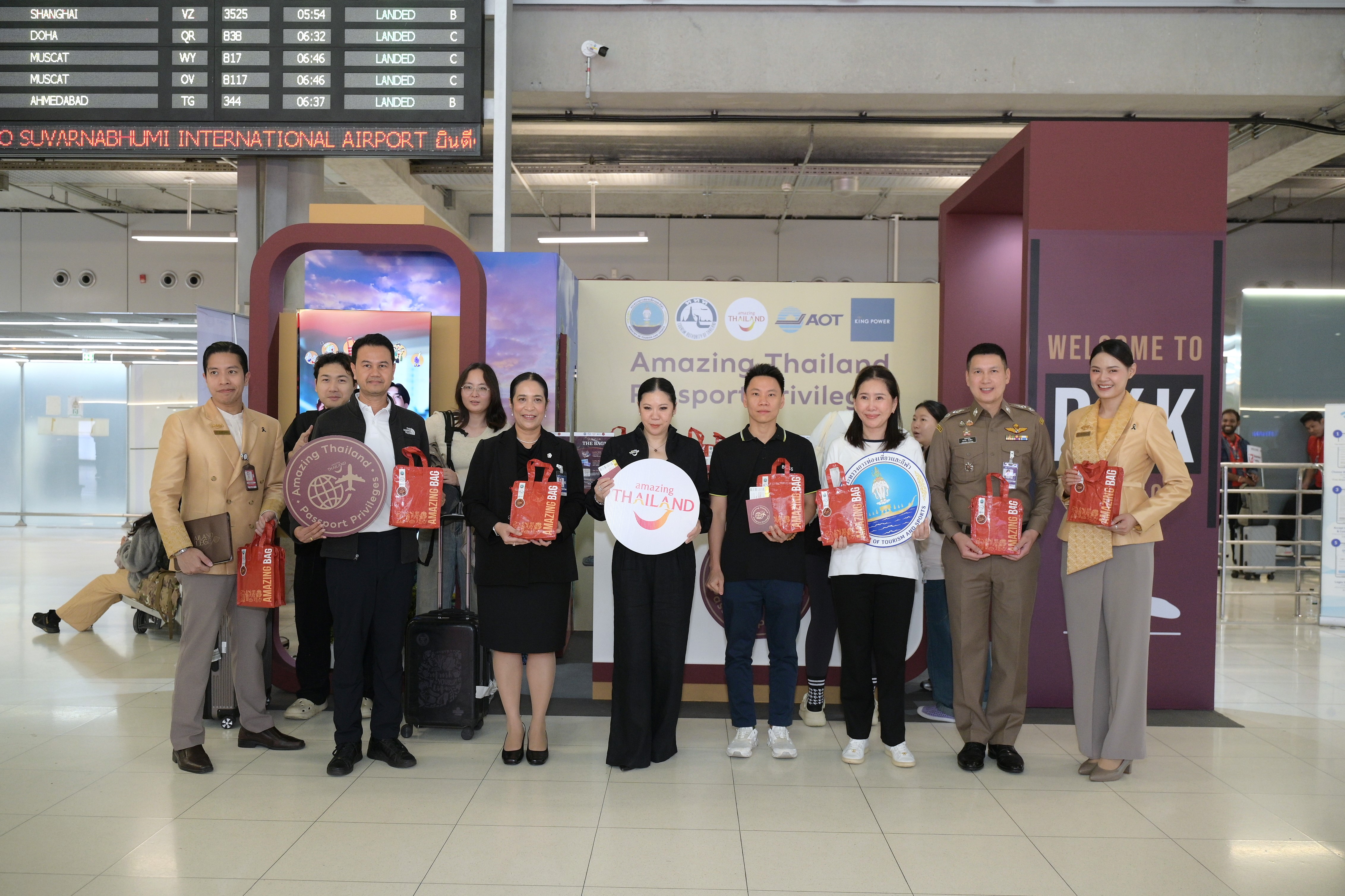  ททท. ปลุกกระแสท่องเที่ยวไฮซีซั่น เปิดกิจกรรม “Amazing Thailand Passport Privileges” มอบสิทธิพิเศษและของที่ระลึกเสน่ห์ไทย ต้อนรับนักท่องเที่ยวทั่วโลก 