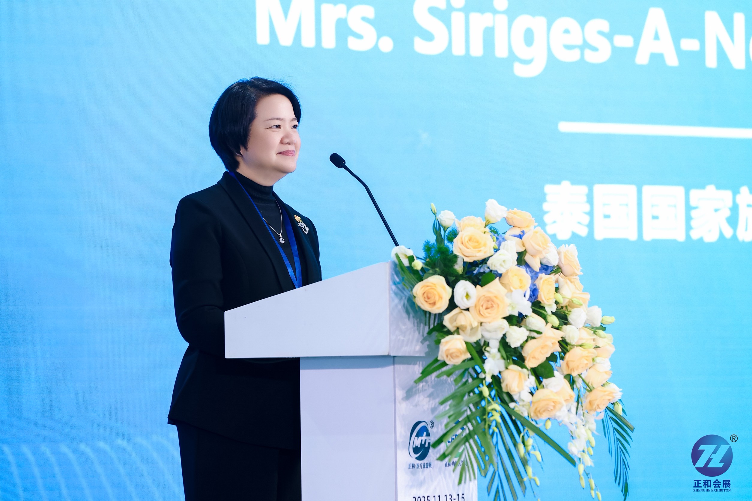 ททท. ปักธงปักกิ่ง! ดันไทยสู่ศูนย์กลาง Medical & Wellness Hub of Asia เจาะตลาดสุขภาพพรีเมียมจีนตอนเหนือ