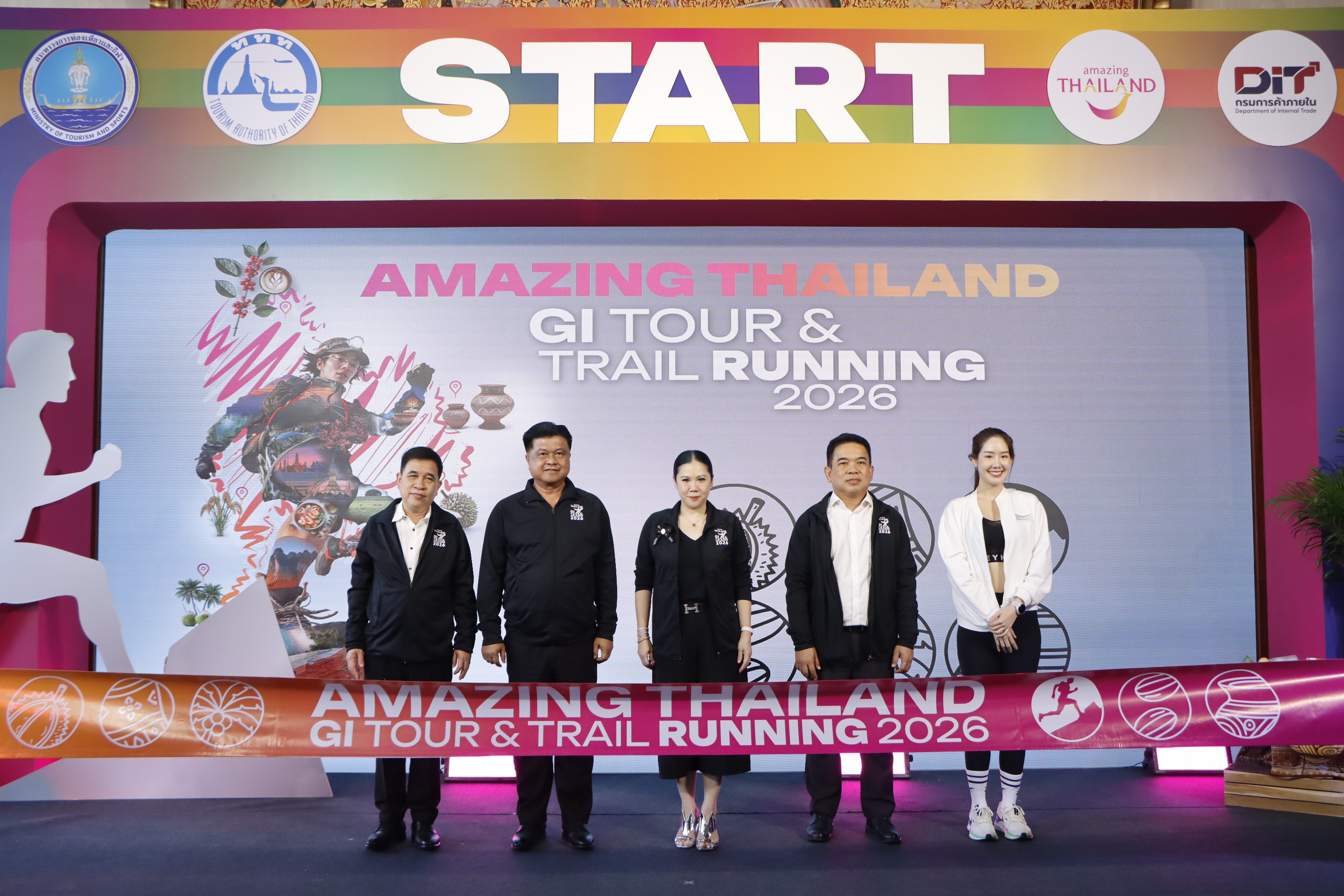 ททท. เปิดตัวครั้งแรก “Amazing Thailand GI Tour & Trail Running 2026” ส่งเสริมการท่องเที่ยวเชิงกีฬา ผสานการยกระดับสินค้า GI สู่ประสบการณ์ “วิ่ง กิน เที่ยว ช้อป” ครบทุกมิติทั่วไทย