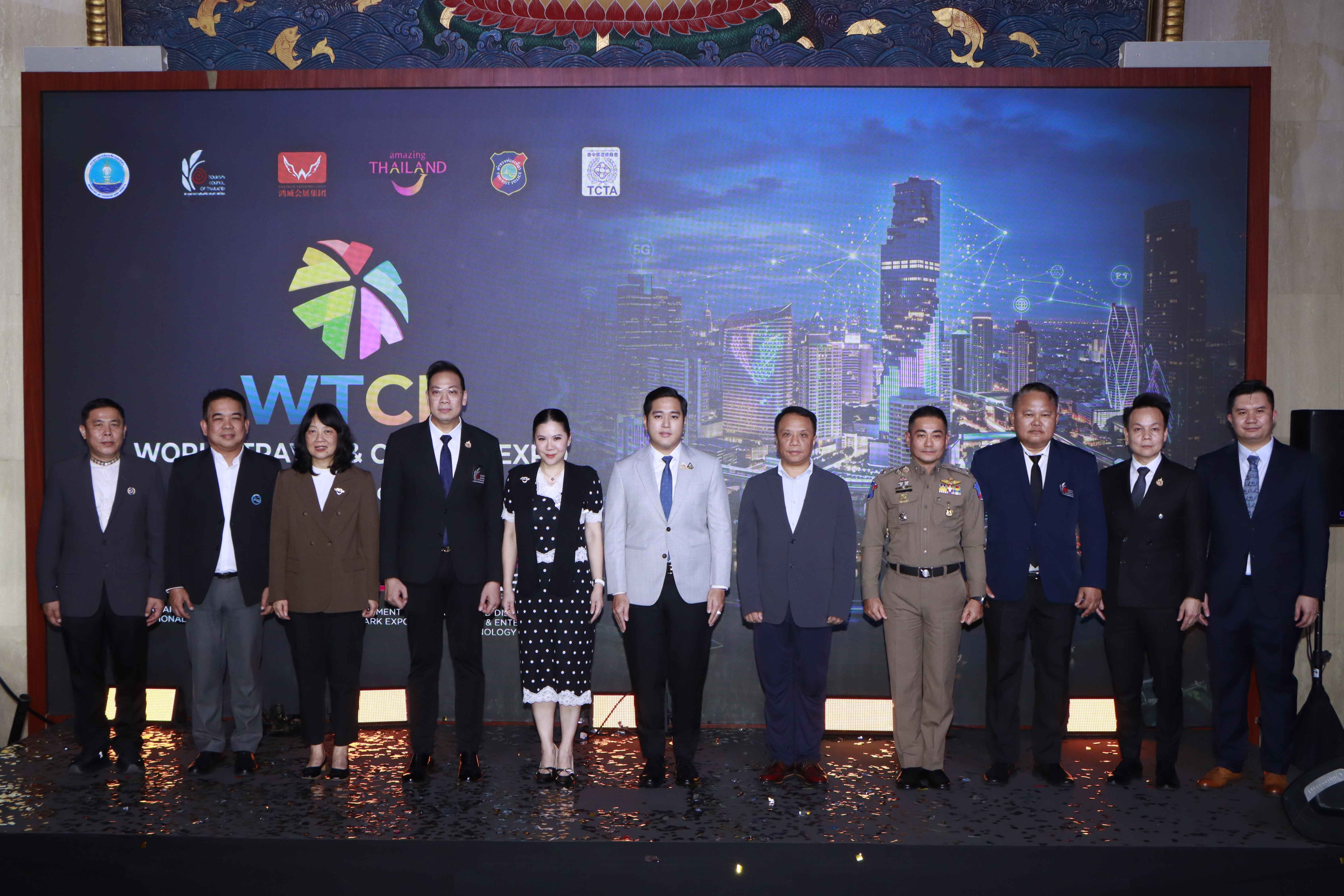 ททท. จับมือ สทท. และพันธมิตรไทย–จีน จัด WTCE 2026 ผลักดันไทยสู่ศูนย์กลางการท่องเที่ยว วัฒนธรรม และความบันเทิงของอาเซียน