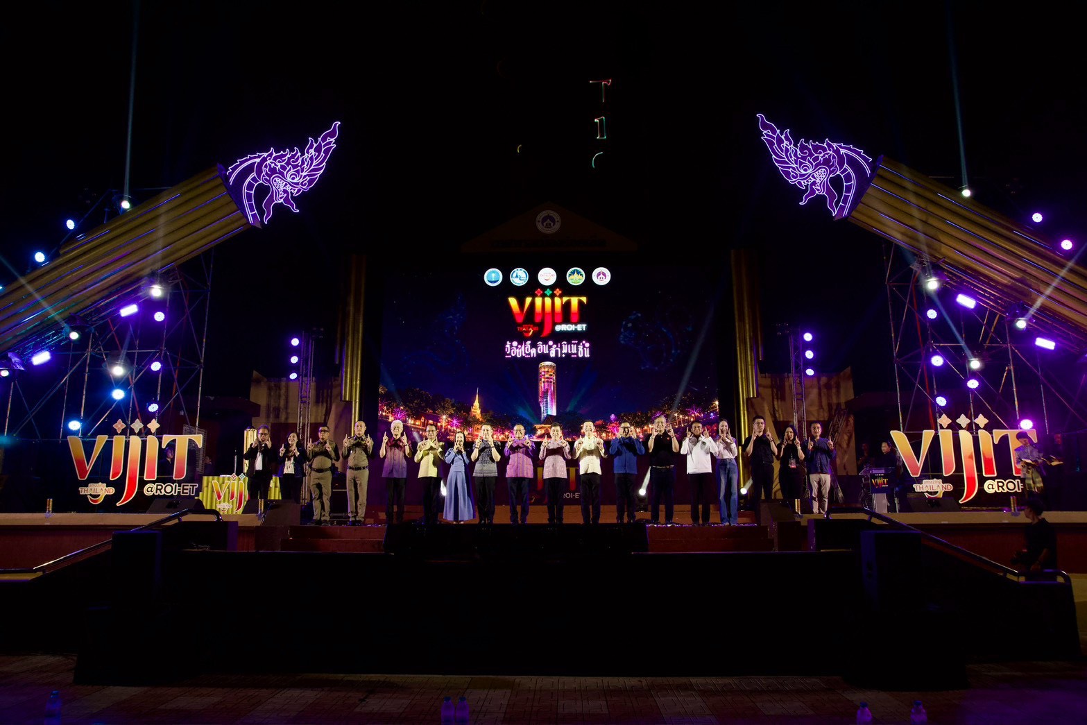 ททท. ชวนสัมผัสมนต์เสน่ห์วัฒนธรรมอีสานในงาน “VIJIT ร้อยเอ็ด อิน ลำมิเนชั่น” นำเสนออัตลักษณ์ท้องถิ่นผ่านนวัตกรรมแสง สี เสียง ในมิติที่ร่วมสมัย เพิ่มมูลค่าทางการท่องเที่ยว