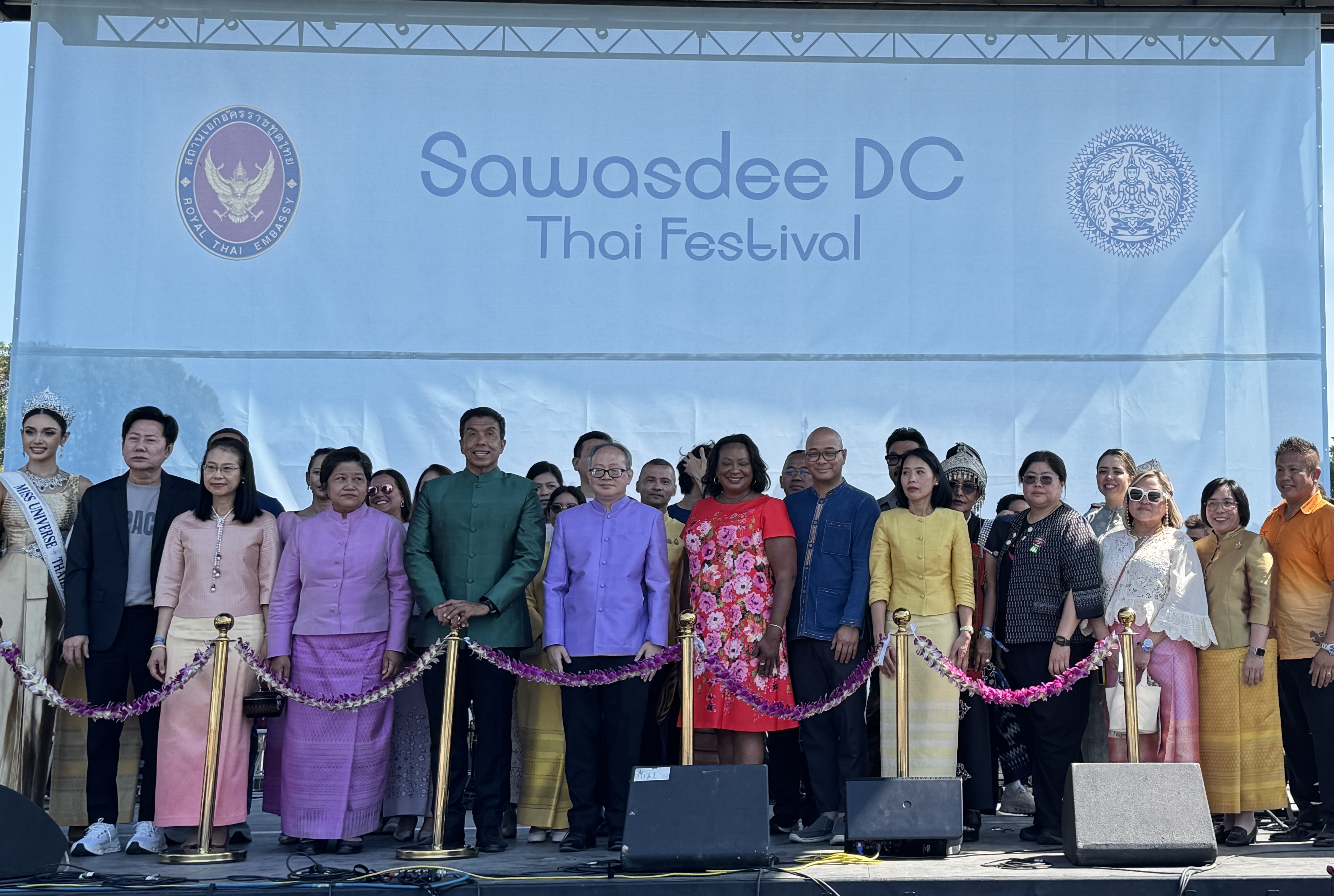 ททท. บุกตลาดอเมริกา ชูเสน่ห์อาหารไทยกับกิจกรรม Amazing Thai Cuisine Experience ในงานเทศกาลไทย Sawasdee DC Thai Festival ส่งเสริมการท่องเที่ยวเชิงอาหาร หวังดึงนักท่องเที่ยวคุณภาพเข้าไทย