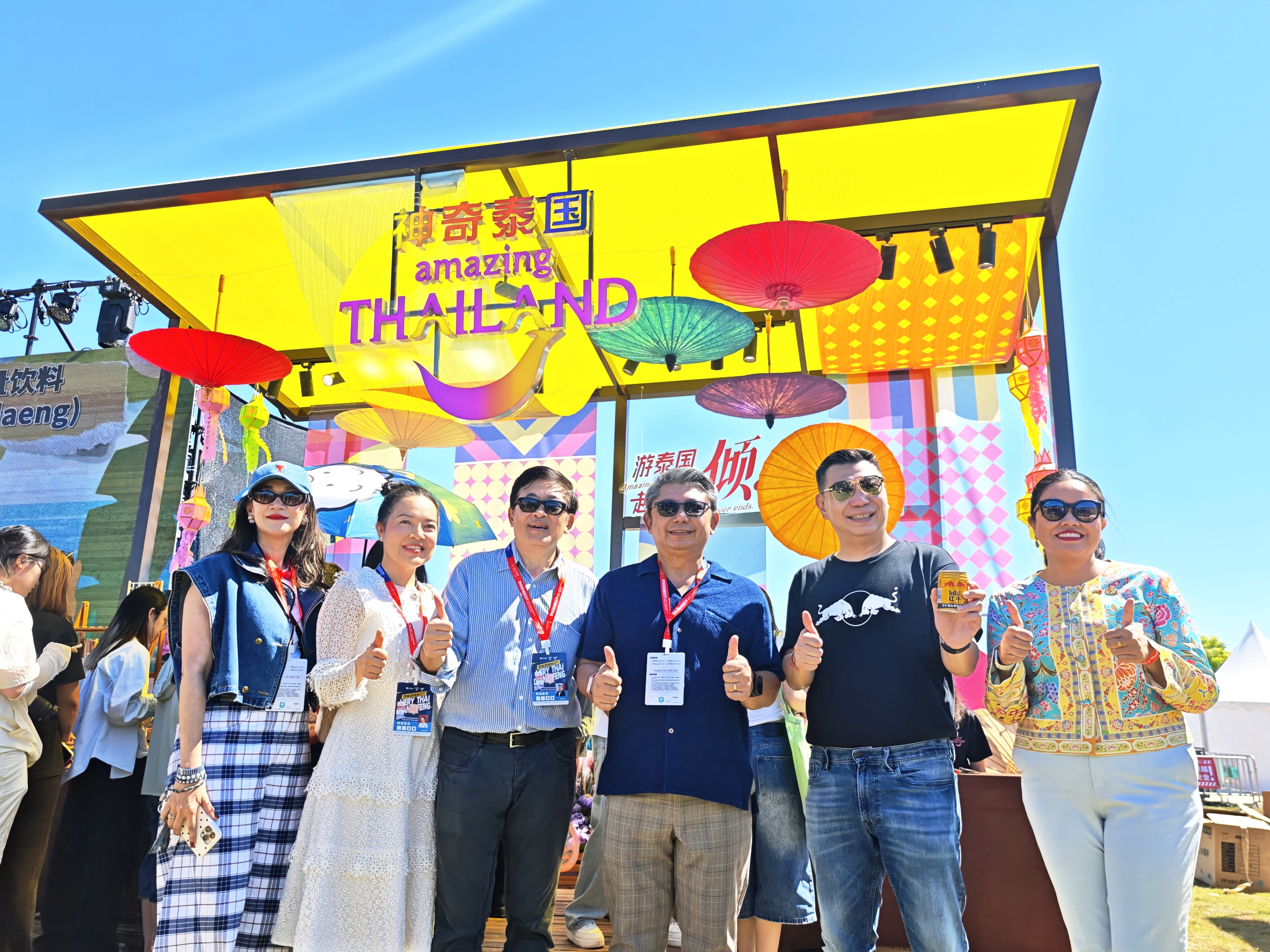 ททท. แท็กทีม TCP Group ปลุกกระแสไทย! กับงานดนตรี Very Thai Dien Feng Music Festival ครั้งที่ 3 ณ นครกว่างโจว สาธารรัฐประชาชนจีน จัดเต็ม 19 ศิลปินไทย–จีน หวังดึงนักท่องเที่ยวรุ่นใหม่ต่อเนื่อง