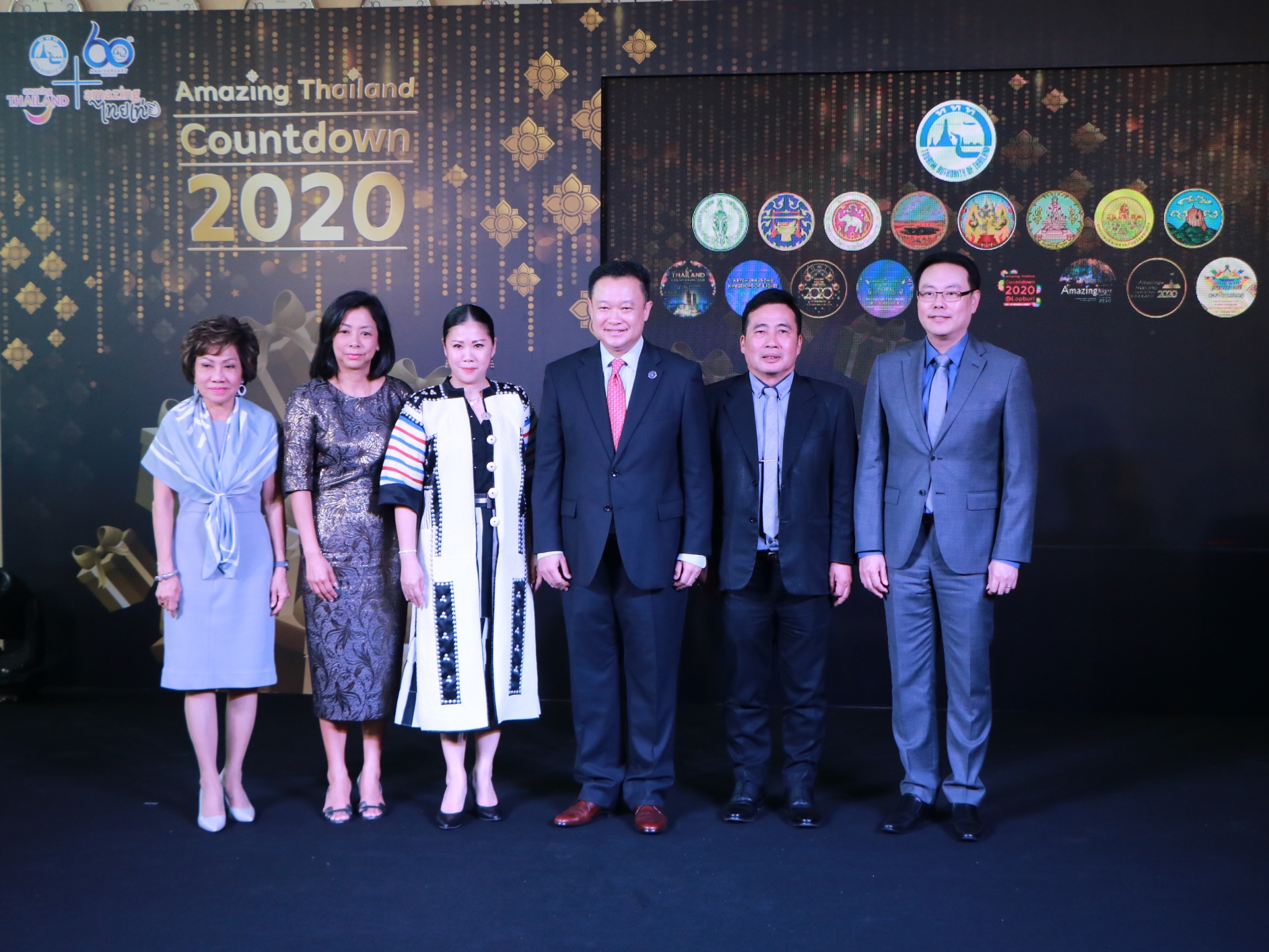 ททท. เตรียมส่งความสุข จัดงาน Amazing Thailand Countdown 2020 ในหลายพื้นที่ทั่วประเทศ  สร้างเงินสะพัดกว่า 2หมื่นล้านบาท
