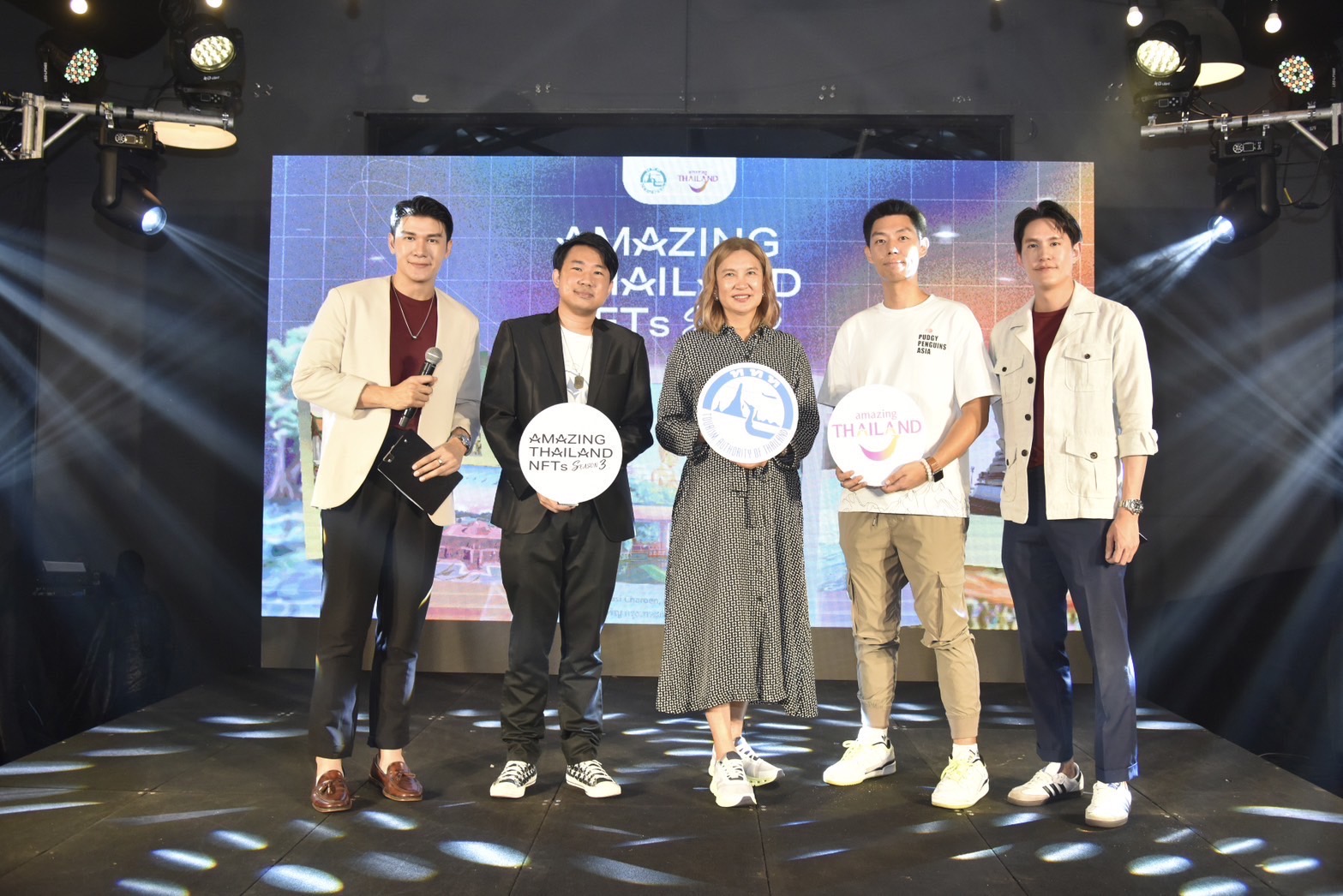 ททท. ชวนผจญภัยสะสม NFT ต่อเนื่อง กับโครงการ ‘Amazing Thailand NFTs Season 3’ พร้อมส่งเสริมเครือข่ายผู้ถือครองทรัพย์สินดิจิทัล กระตุ้นเดินทางทั่วประเทศ