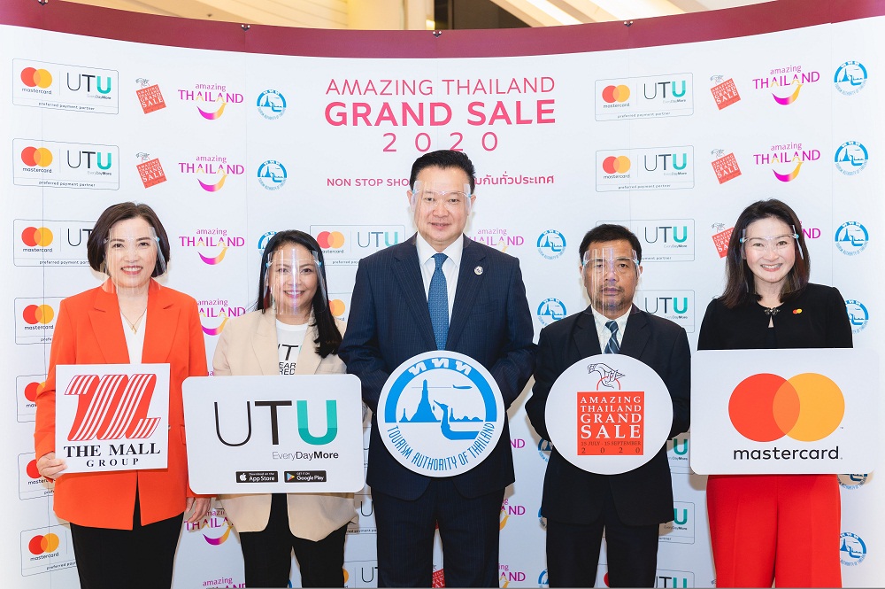 มาสเตอร์การ์ดร่วมกับ ททท. และ UTU สนับสนุนการใช้จ่ายในประเทศและสร้างรายได้ให้อุตสาหกรรมท่องเที่ยว ช่วง Amazing Thailand Grand Sale 2020
