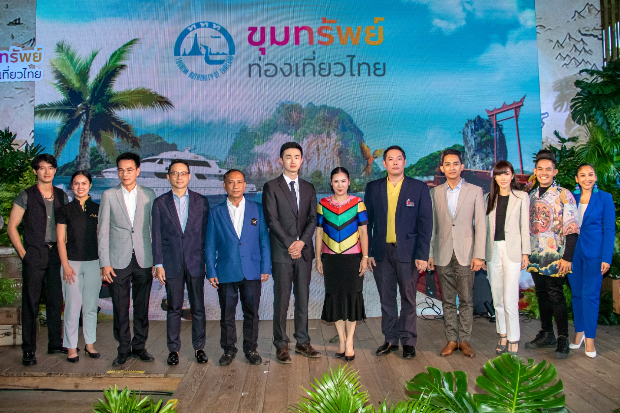 ททท. พลิกโฉมสินค้าการท่องเที่ยว เปิดตัว “ขุมทรัพย์ท่องเที่ยวไทย”  (Tourism Treasures Throughout Thailand)  ดันเศรษฐกิจตั้งแต่ฐานราก